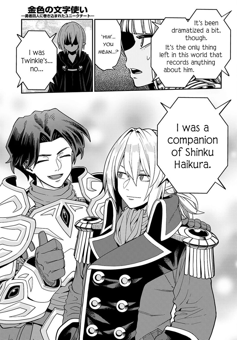 Konjiki No Moji Tsukai - Yuusha Yonin Ni Makikomareta Unique Cheat Chapter 127 - Page 3 in English