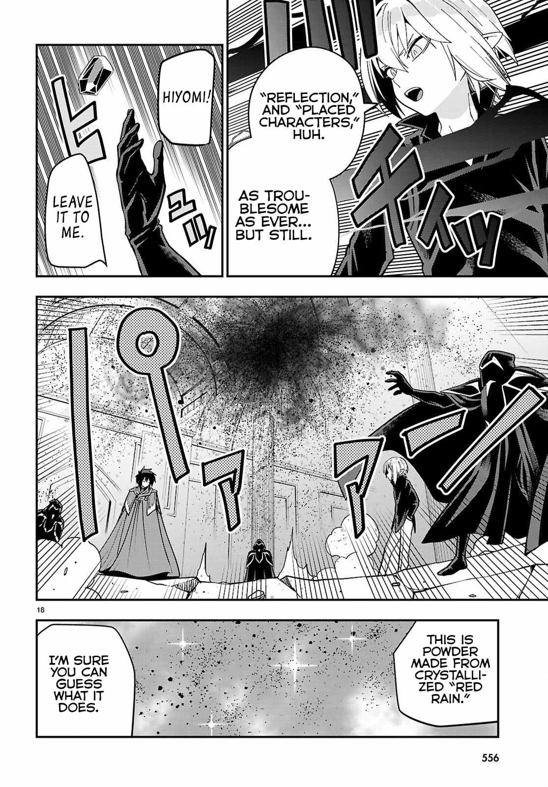 Konjiki No Moji Tsukai - Yuusha Yonin Ni Makikomareta Unique Cheat Chapter 128 - Page 17 in English