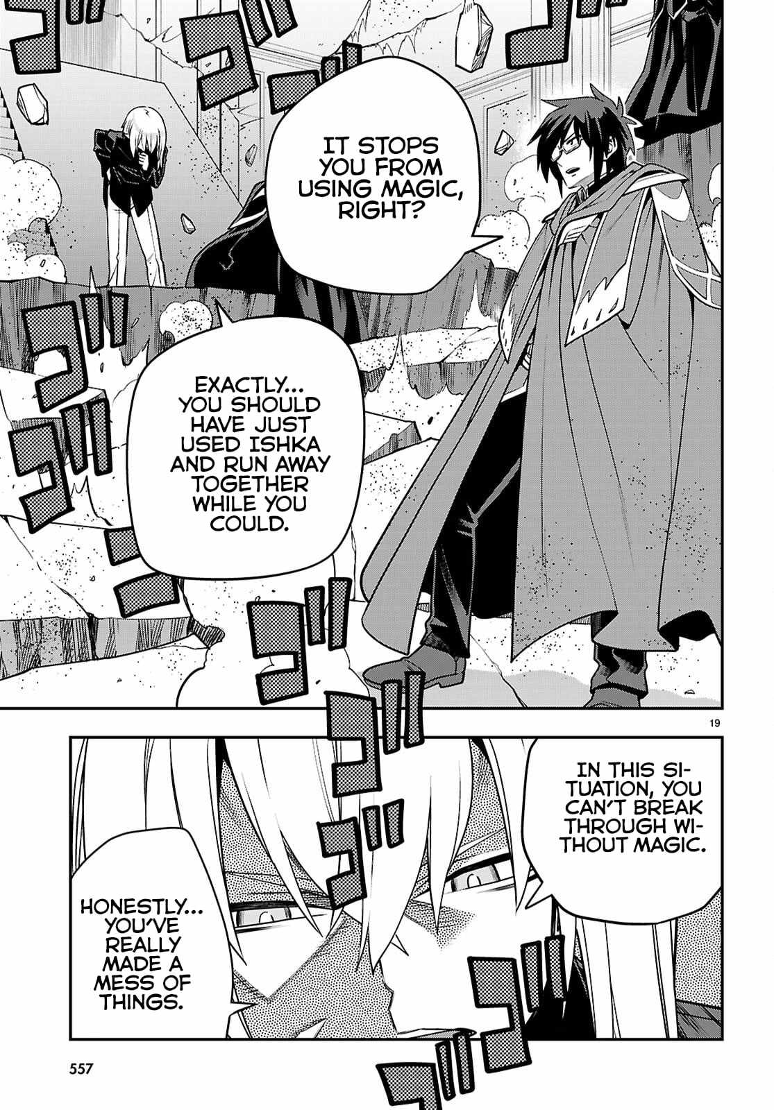 Konjiki No Moji Tsukai - Yuusha Yonin Ni Makikomareta Unique Cheat Chapter 128 - Page 18 in English