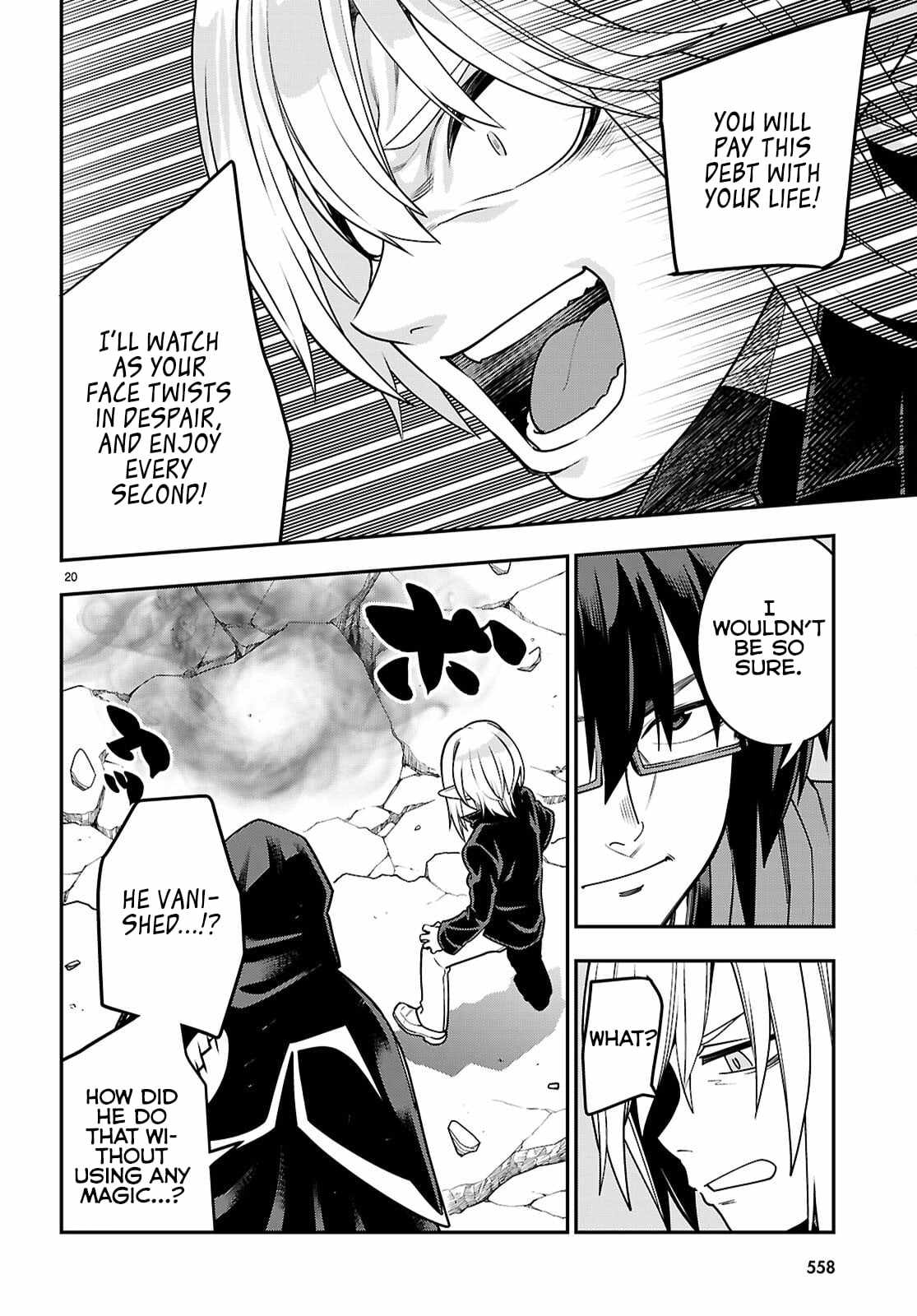 Konjiki No Moji Tsukai - Yuusha Yonin Ni Makikomareta Unique Cheat Chapter 128 - Page 19 in English