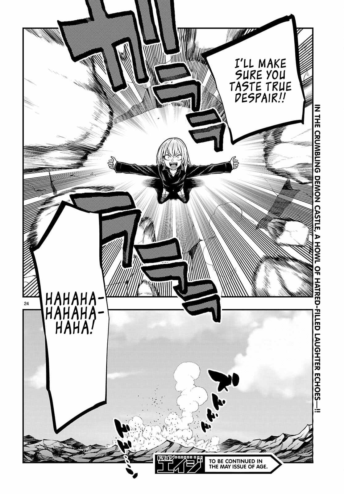 Konjiki No Moji Tsukai - Yuusha Yonin Ni Makikomareta Unique Cheat Chapter 128 - Page 23 in English