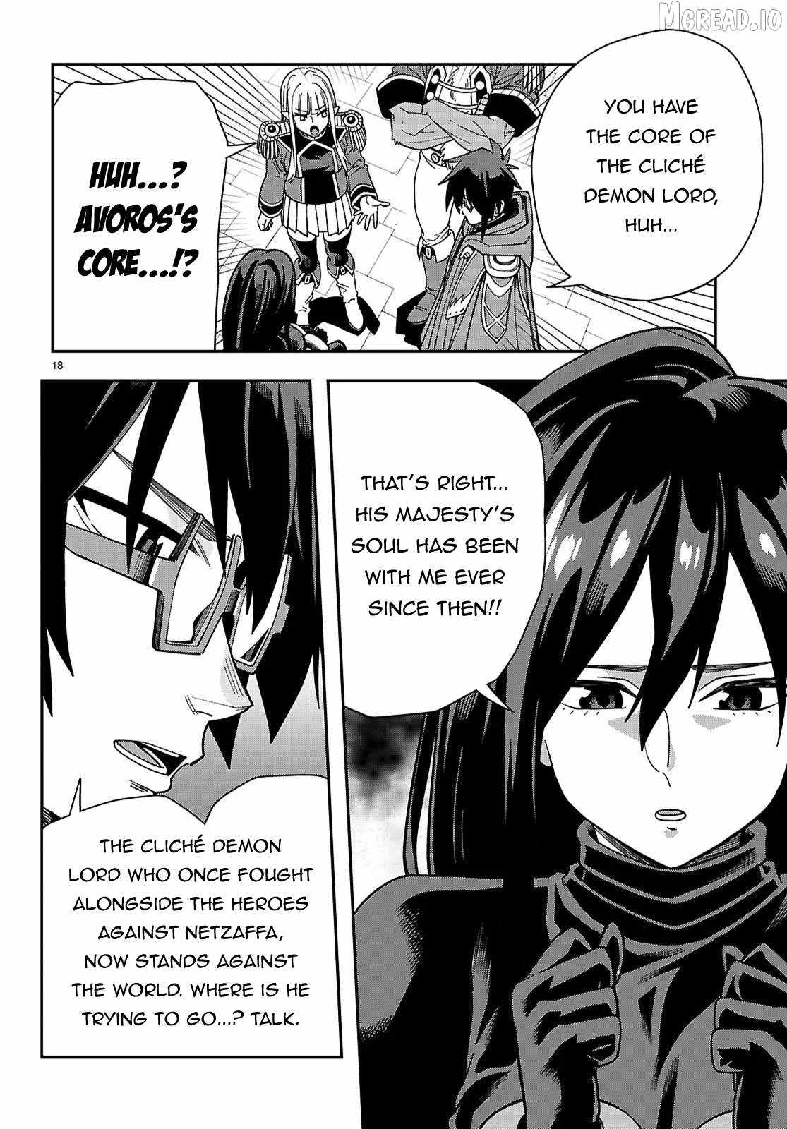 Konjiki No Moji Tsukai - Yuusha Yonin Ni Makikomareta Unique Cheat Chapter 129 - Page 18 in English