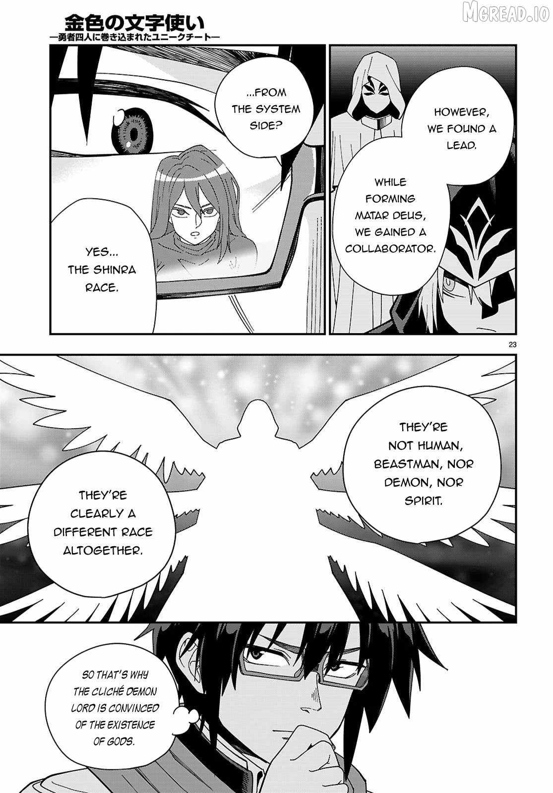 Konjiki No Moji Tsukai - Yuusha Yonin Ni Makikomareta Unique Cheat Chapter 129 - Page 23 in English
