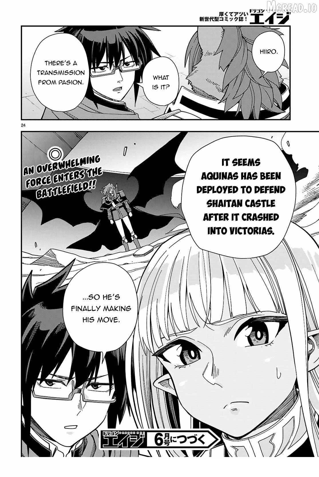 Konjiki No Moji Tsukai - Yuusha Yonin Ni Makikomareta Unique Cheat Chapter 129 - Page 24 in English