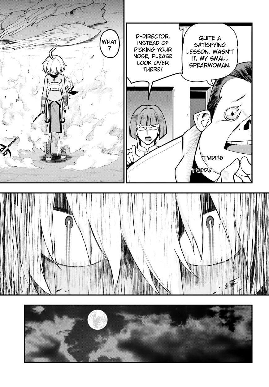 Konjiki No Moji Tsukai - Yuusha Yonin Ni Makikomareta Unique Cheat Chapter 13 - Page 21 in English