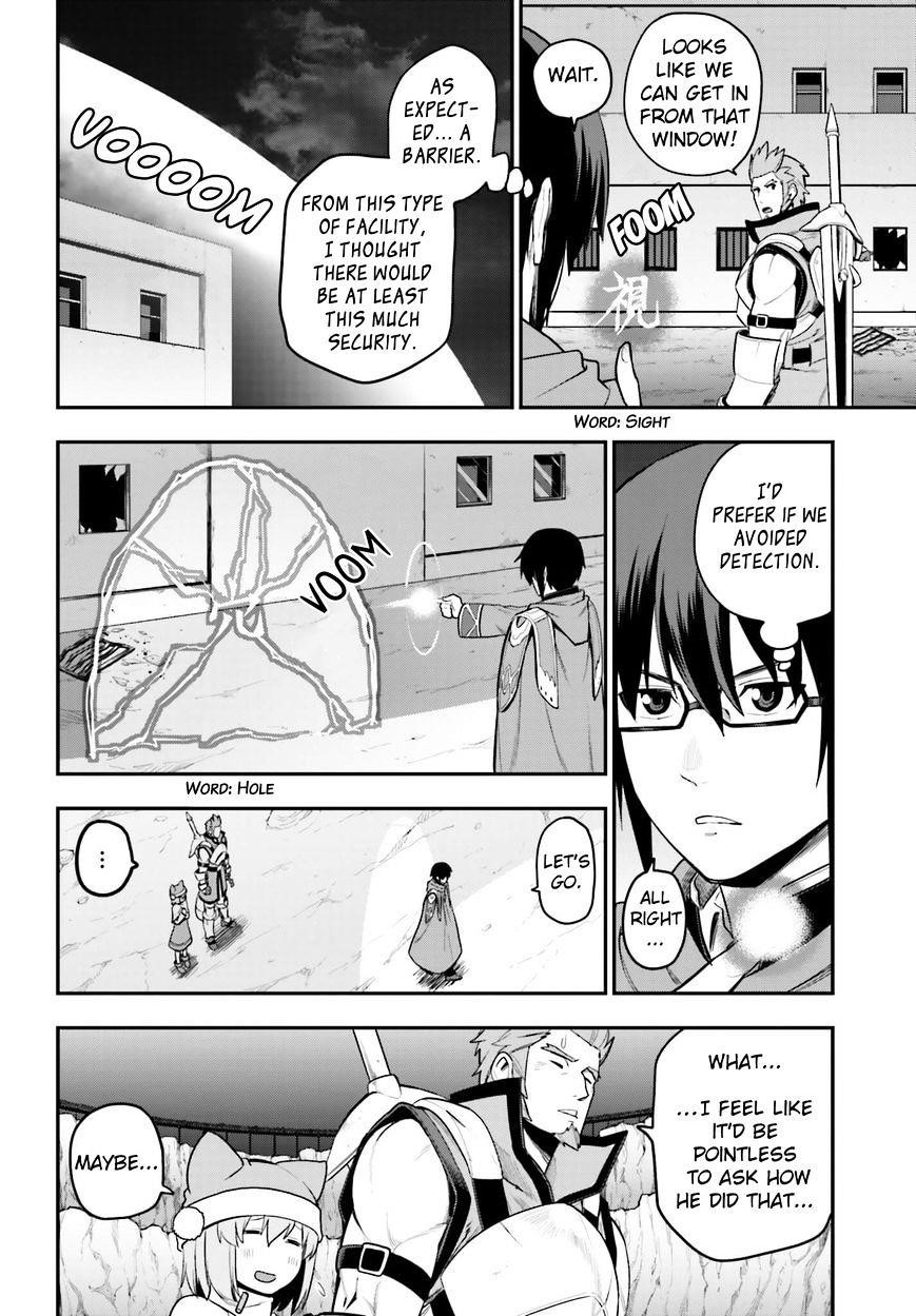 Konjiki No Moji Tsukai - Yuusha Yonin Ni Makikomareta Unique Cheat Chapter 13 - Page 26 in English