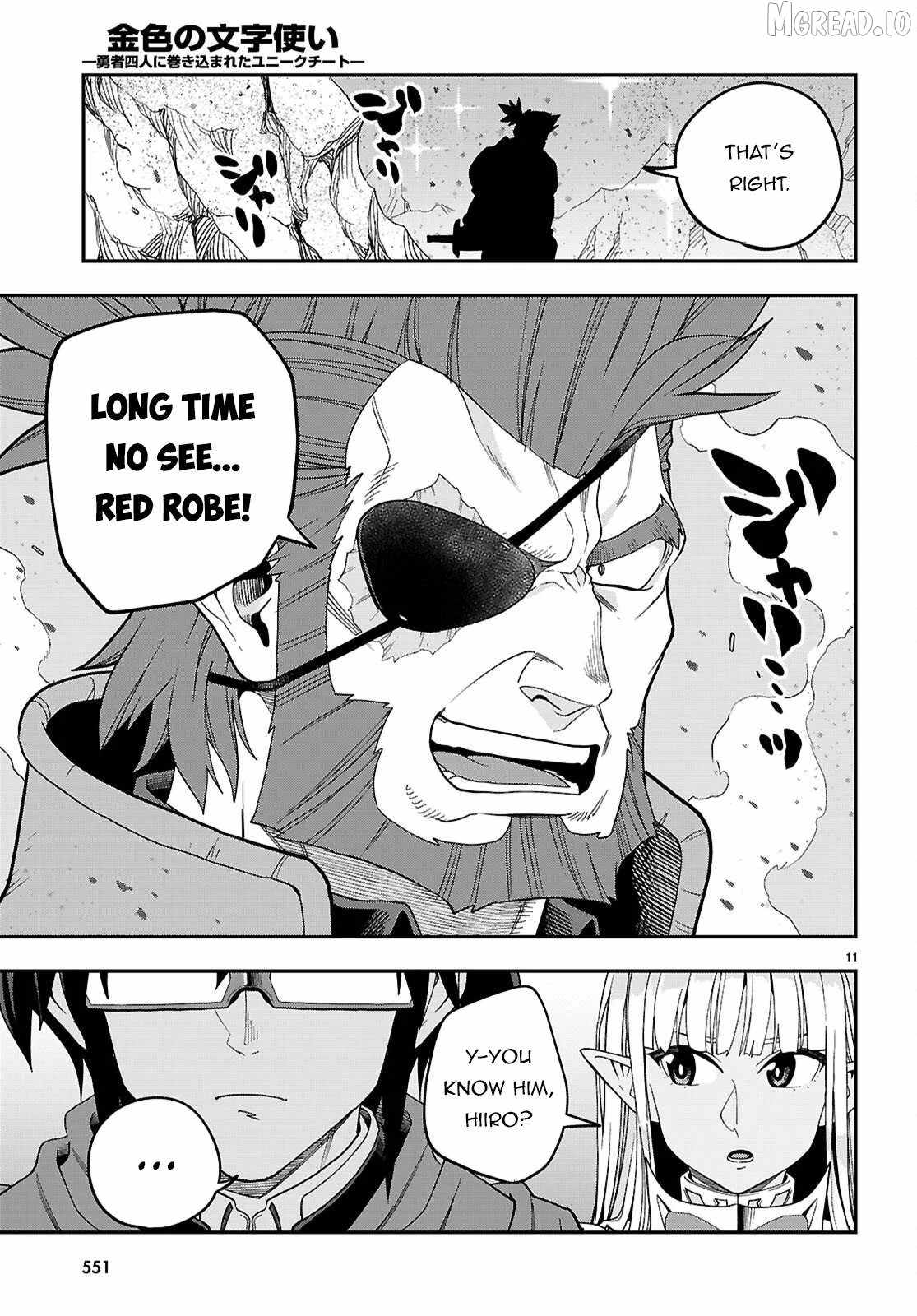 Konjiki No Moji Tsukai - Yuusha Yonin Ni Makikomareta Unique Cheat Chapter 130 - Page 10 in English
