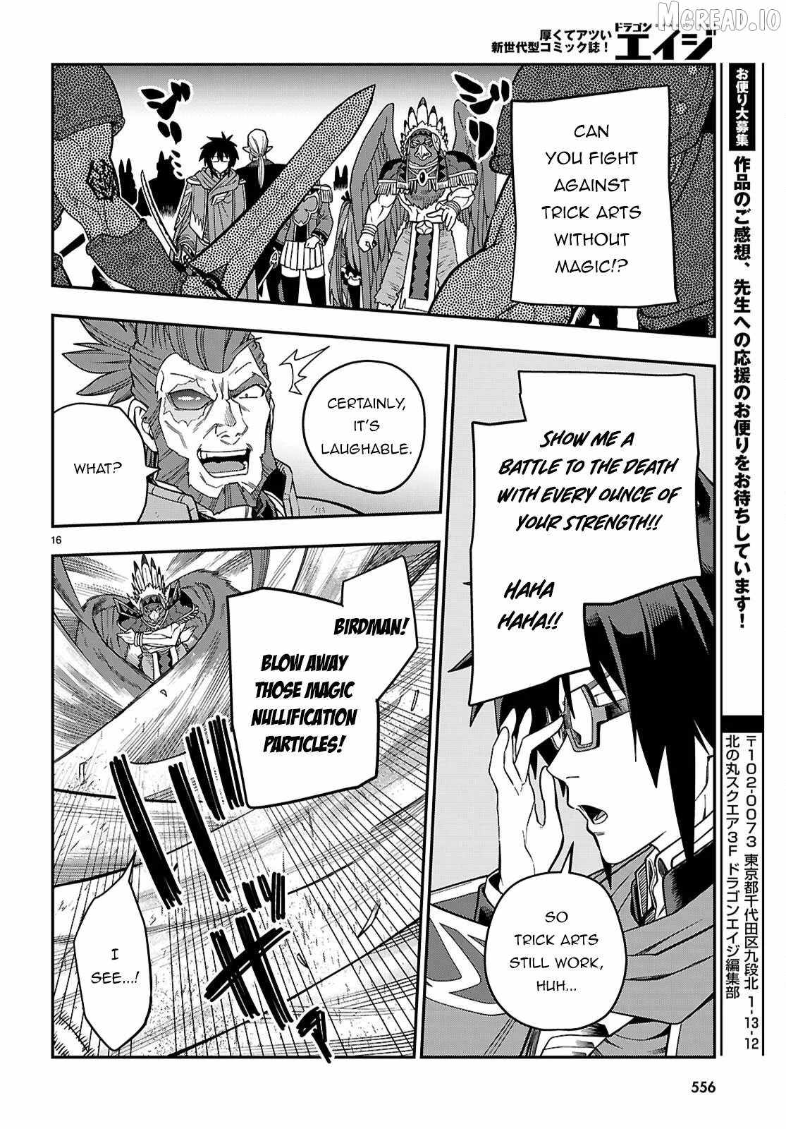 Konjiki No Moji Tsukai - Yuusha Yonin Ni Makikomareta Unique Cheat Chapter 130 - Page 15 in English