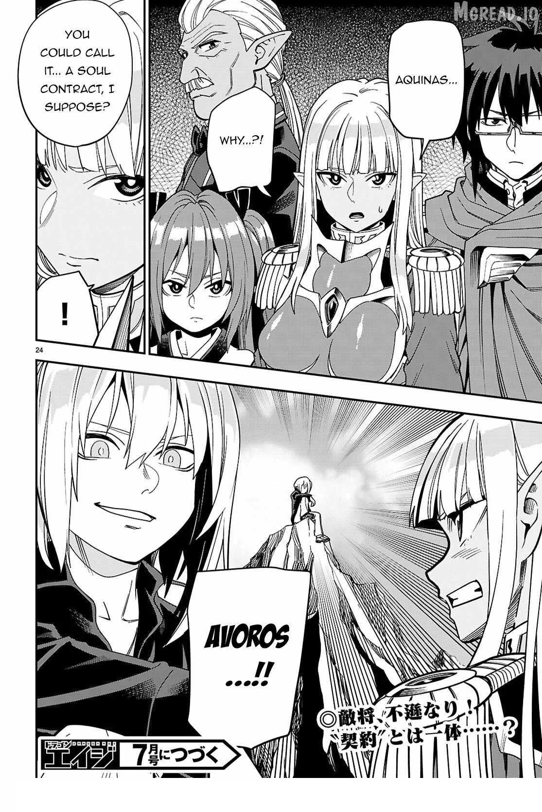 Konjiki No Moji Tsukai - Yuusha Yonin Ni Makikomareta Unique Cheat Chapter 130 - Page 23 in English