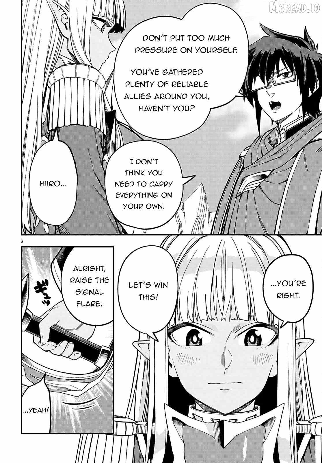 Konjiki No Moji Tsukai - Yuusha Yonin Ni Makikomareta Unique Cheat Chapter 130 - Page 6 in English