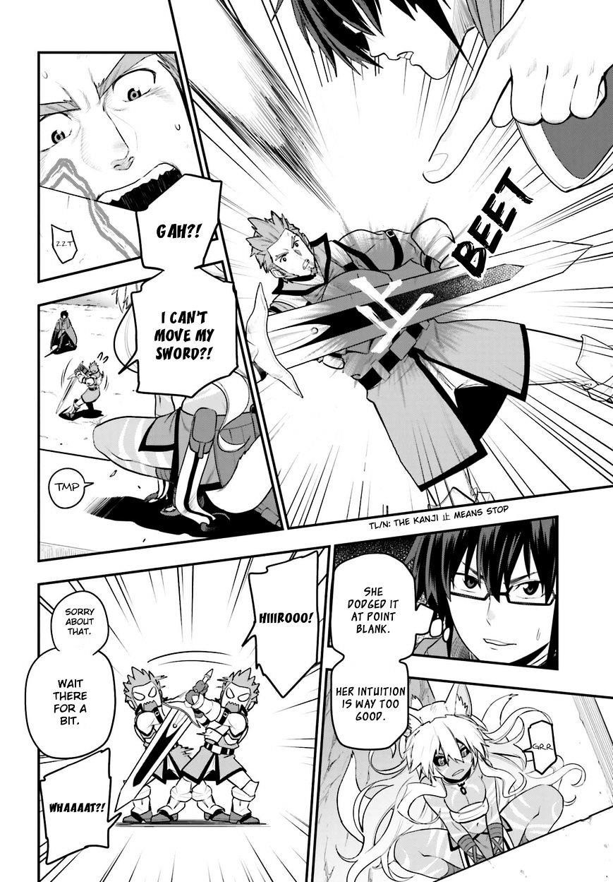 Konjiki No Moji Tsukai - Yuusha Yonin Ni Makikomareta Unique Cheat Chapter 14 - Page 12 in English