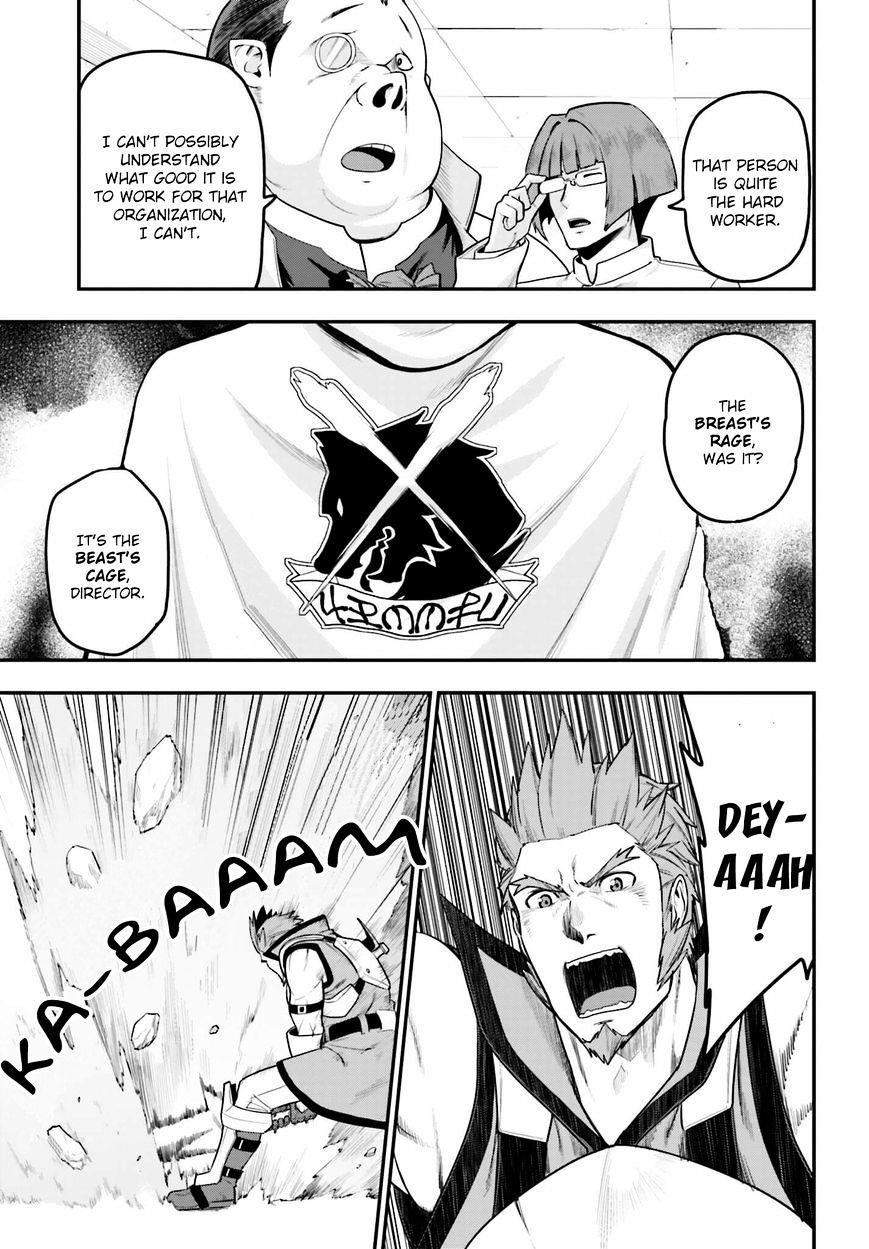 Konjiki No Moji Tsukai - Yuusha Yonin Ni Makikomareta Unique Cheat Chapter 14 - Page 21 in English