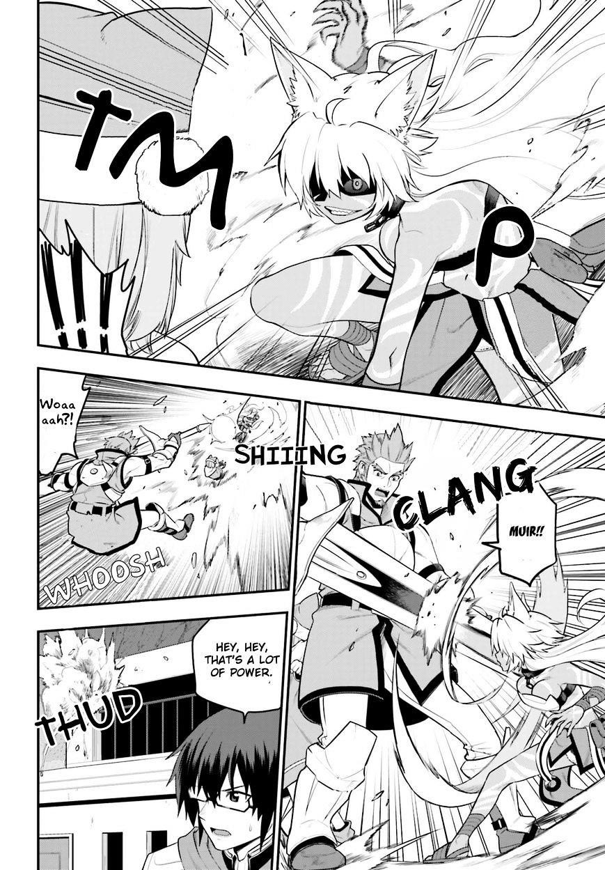 Konjiki No Moji Tsukai - Yuusha Yonin Ni Makikomareta Unique Cheat Chapter 14 - Page 4 in English