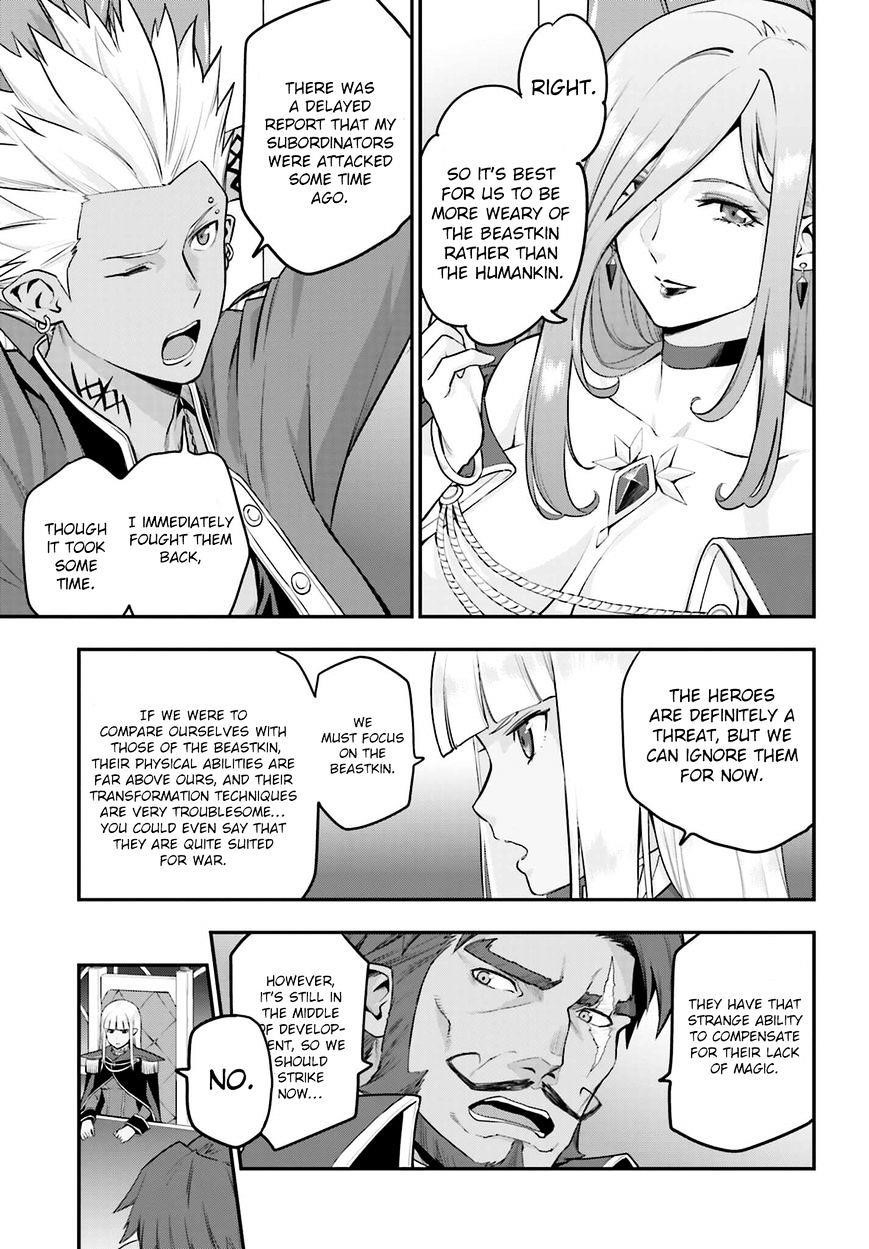 Konjiki No Moji Tsukai - Yuusha Yonin Ni Makikomareta Unique Cheat Chapter 15.5 - Page 3 in English