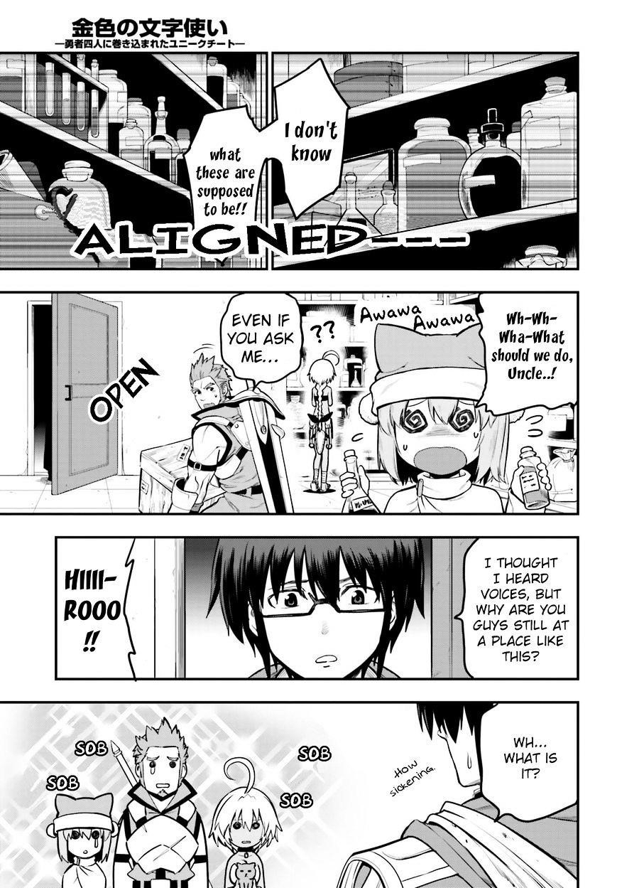 Konjiki No Moji Tsukai - Yuusha Yonin Ni Makikomareta Unique Cheat Chapter 15 - Page 21 in English
