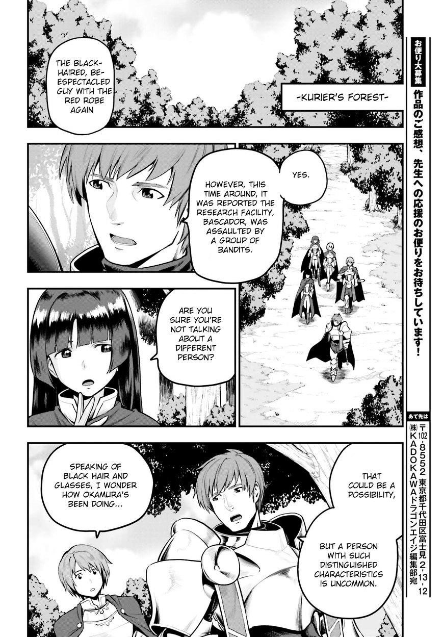 Konjiki No Moji Tsukai - Yuusha Yonin Ni Makikomareta Unique Cheat Chapter 15 - Page 36 in English