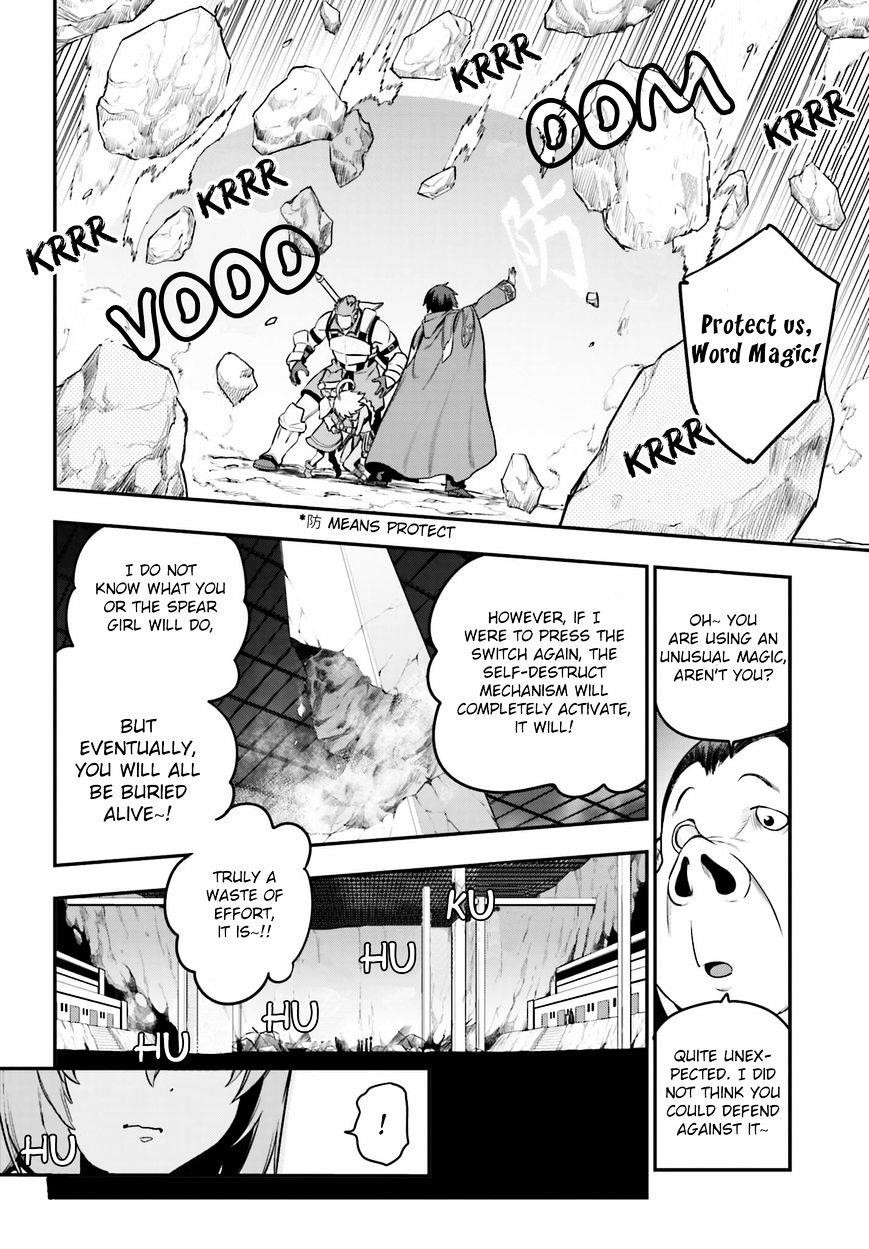 Konjiki No Moji Tsukai - Yuusha Yonin Ni Makikomareta Unique Cheat Chapter 15 - Page 8 in English