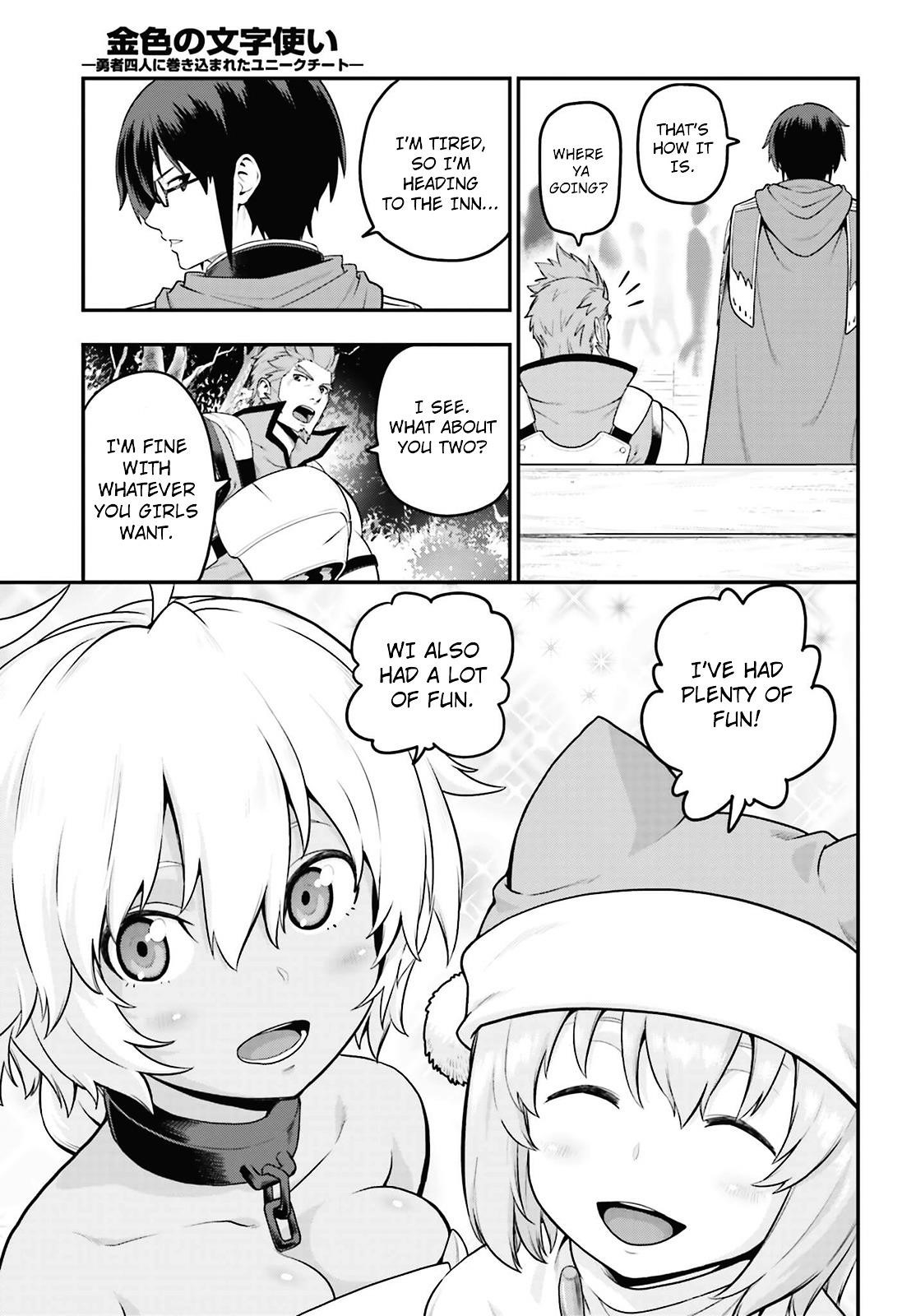 Konjiki No Moji Tsukai - Yuusha Yonin Ni Makikomareta Unique Cheat Chapter 16 - Page 21 in English