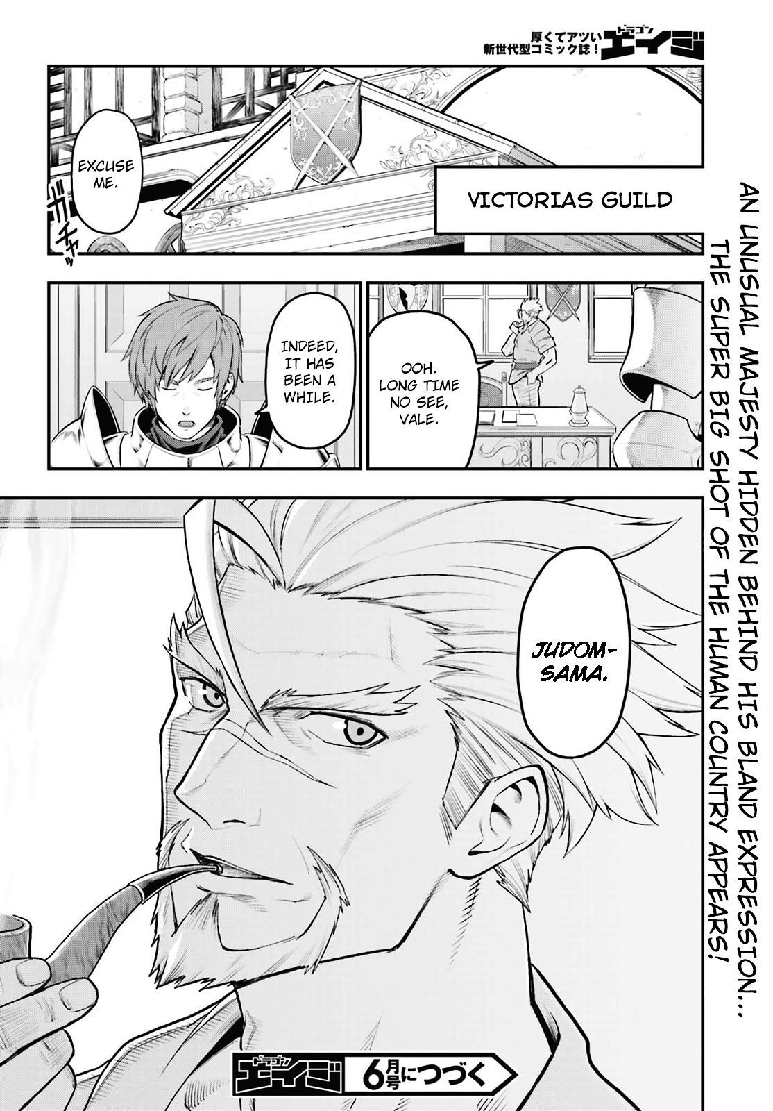 Konjiki No Moji Tsukai - Yuusha Yonin Ni Makikomareta Unique Cheat Chapter 16 - Page 26 in English