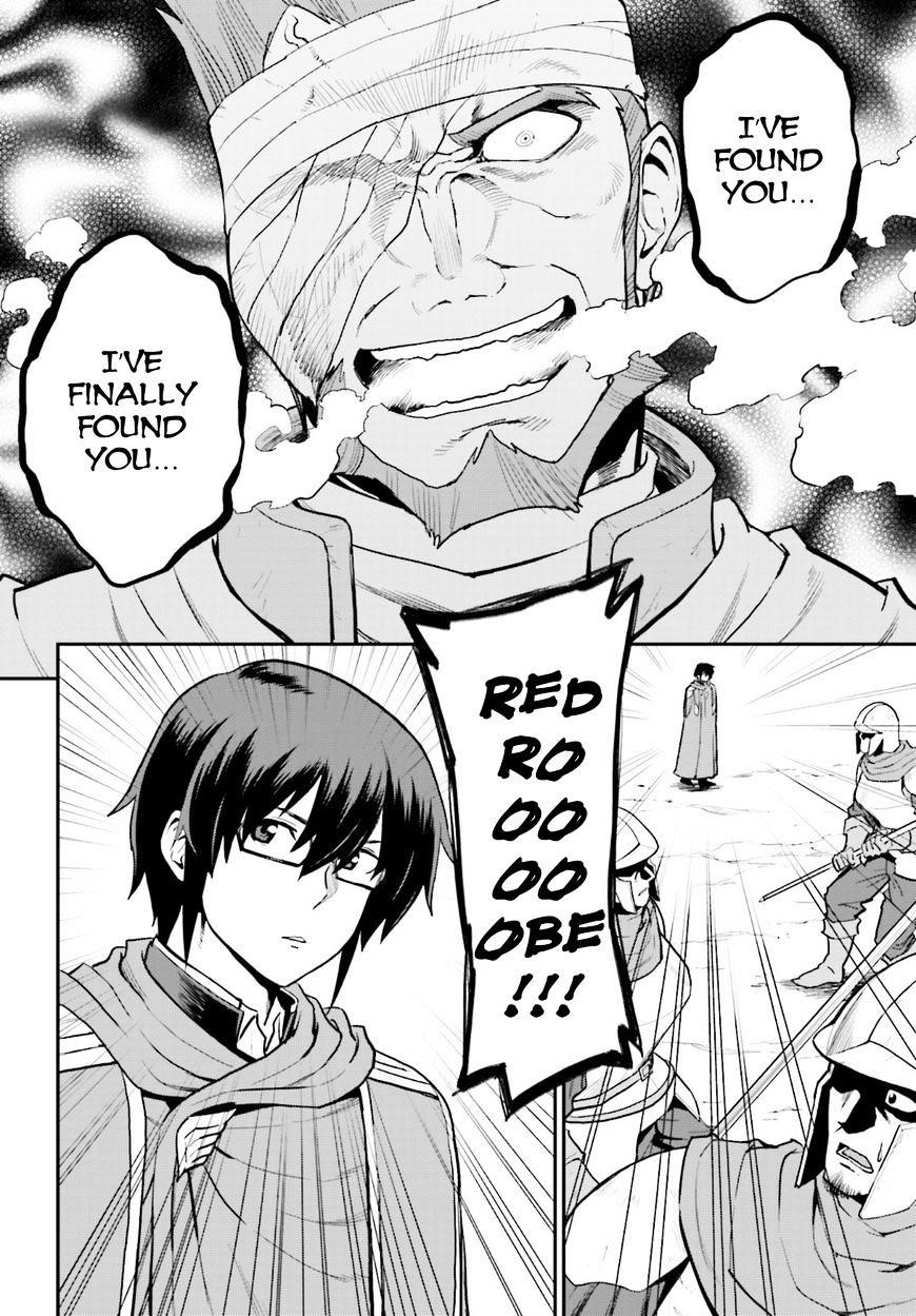 Konjiki No Moji Tsukai - Yuusha Yonin Ni Makikomareta Unique Cheat Chapter 18 - Page 14 in English