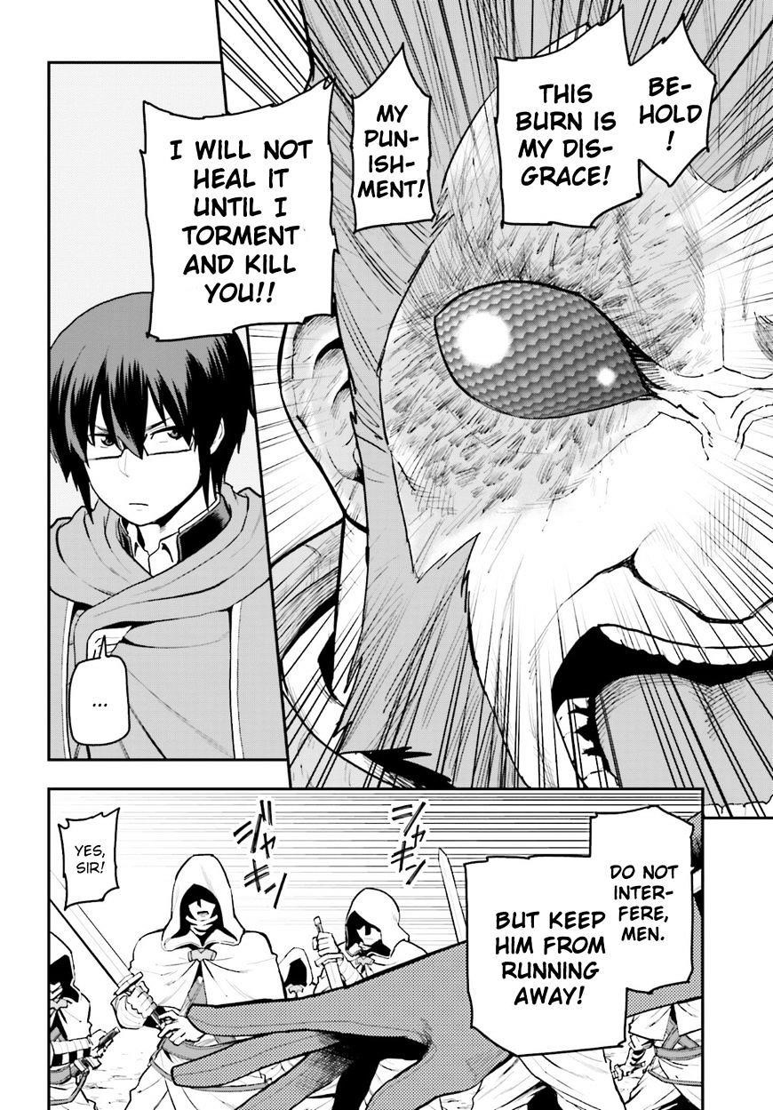 Konjiki No Moji Tsukai - Yuusha Yonin Ni Makikomareta Unique Cheat Chapter 18 - Page 18 in English