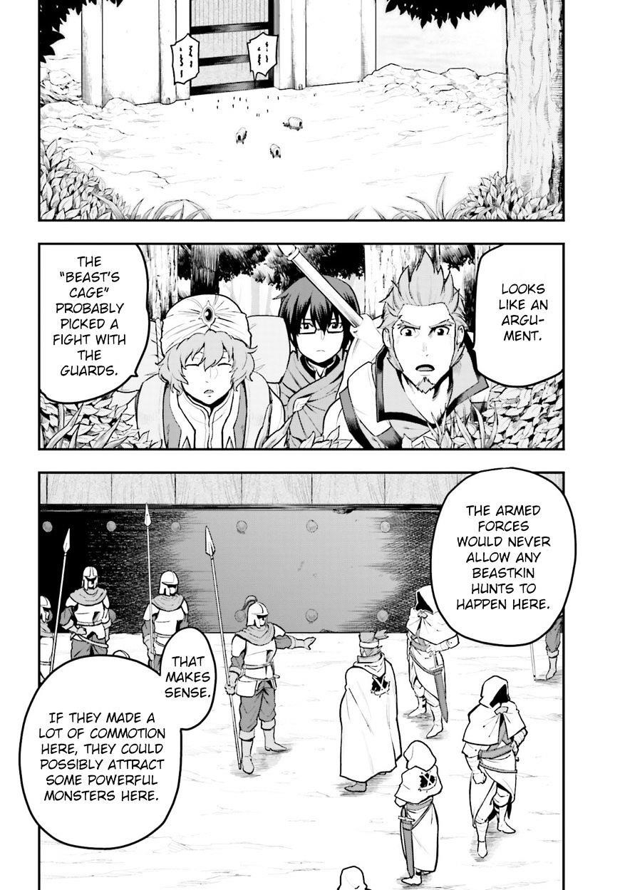 Konjiki No Moji Tsukai - Yuusha Yonin Ni Makikomareta Unique Cheat Chapter 18 - Page 8 in English