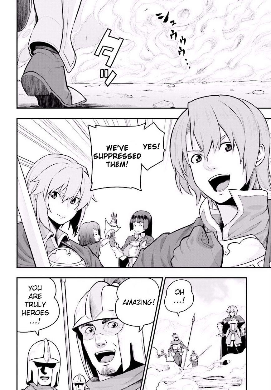 Konjiki No Moji Tsukai - Yuusha Yonin Ni Makikomareta Unique Cheat Chapter 19 - Page 11 in English