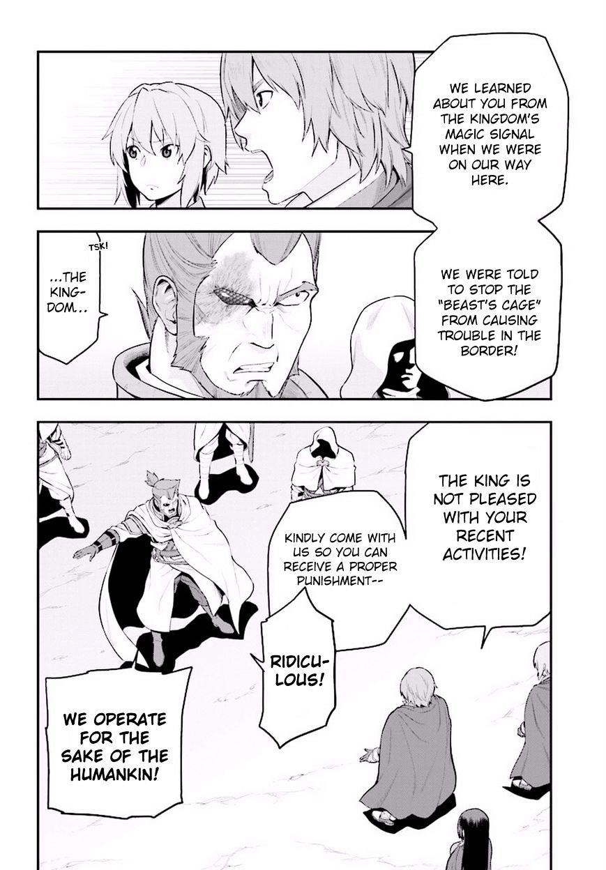 Konjiki No Moji Tsukai - Yuusha Yonin Ni Makikomareta Unique Cheat Chapter 19 - Page 13 in English