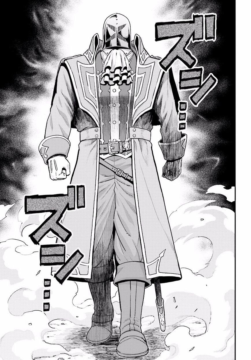 Konjiki No Moji Tsukai - Yuusha Yonin Ni Makikomareta Unique Cheat Chapter 19 - Page 16 in English