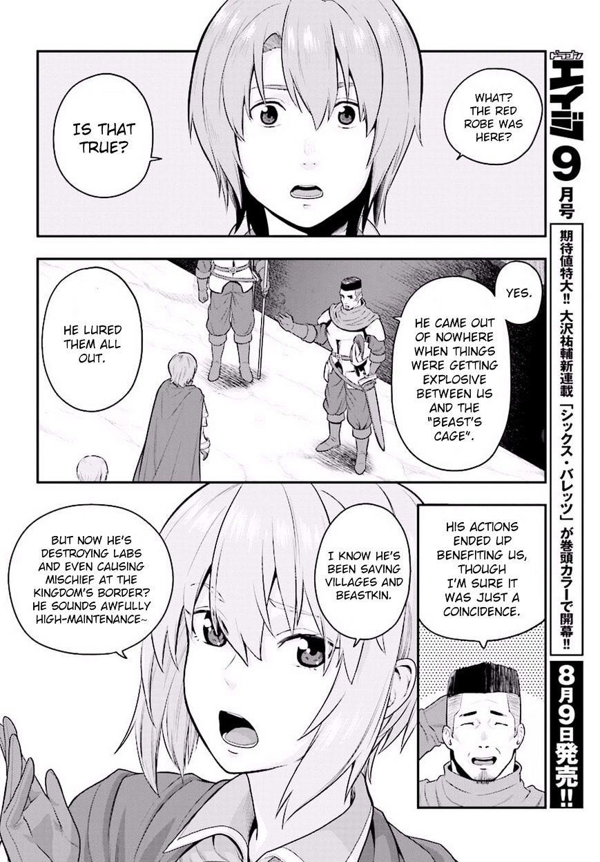 Konjiki No Moji Tsukai - Yuusha Yonin Ni Makikomareta Unique Cheat Chapter 19 - Page 23 in English