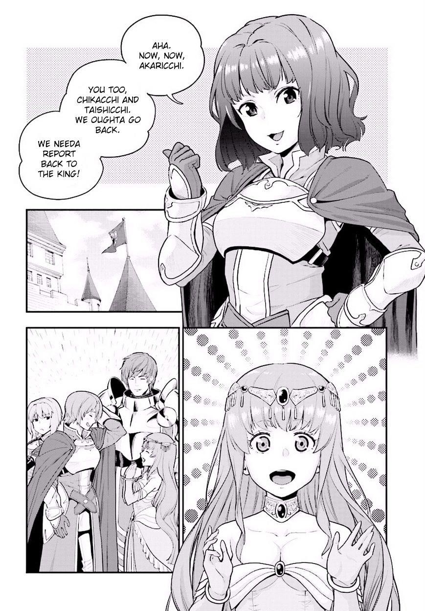 Konjiki No Moji Tsukai - Yuusha Yonin Ni Makikomareta Unique Cheat Chapter 19 - Page 25 in English
