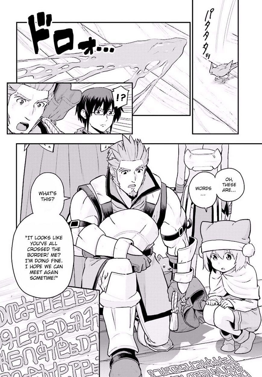 Konjiki No Moji Tsukai - Yuusha Yonin Ni Makikomareta Unique Cheat Chapter 19 - Page 4 in English