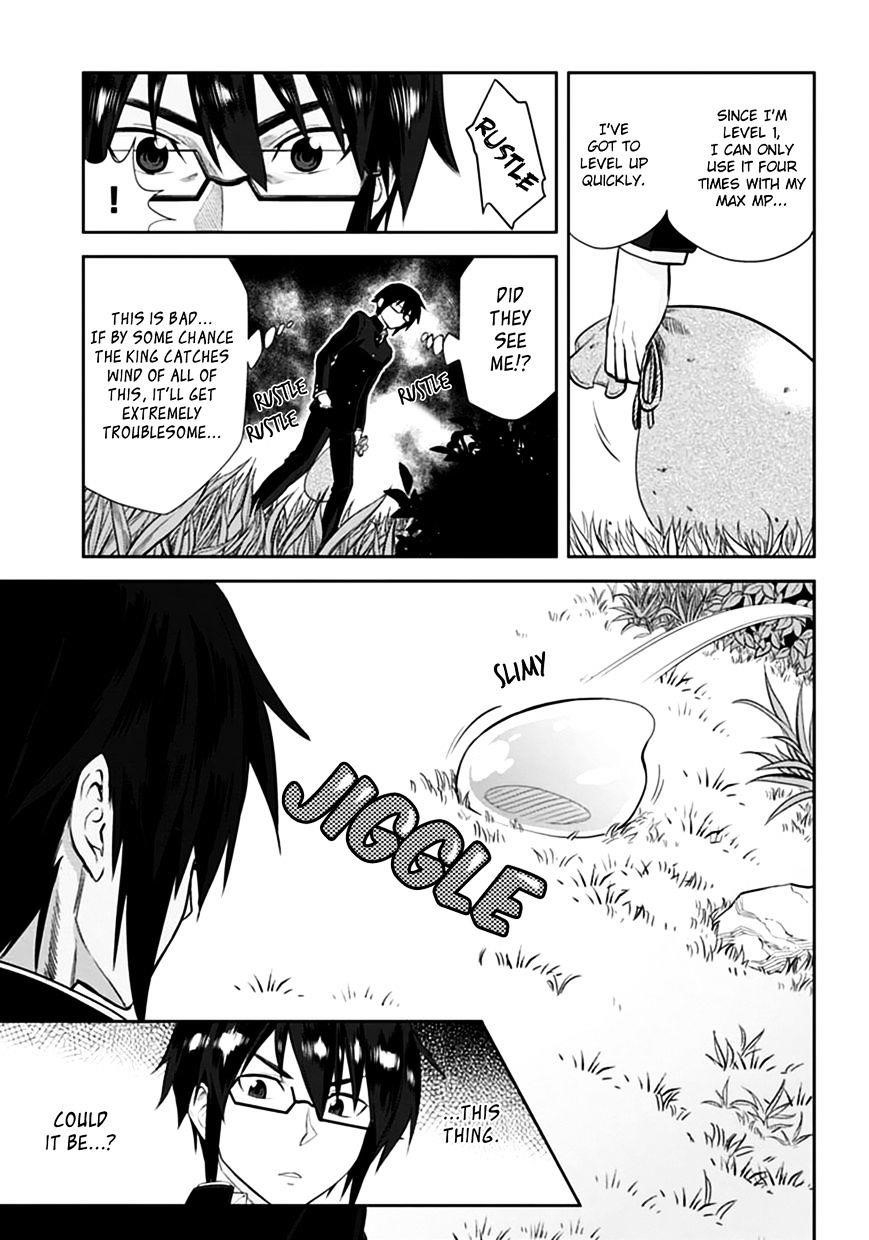 Konjiki No Moji Tsukai - Yuusha Yonin Ni Makikomareta Unique Cheat Chapter 2 - Page 17 in English
