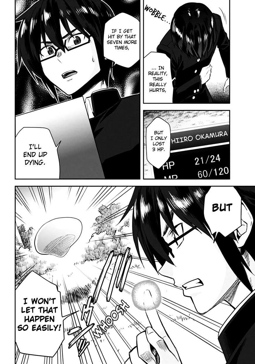 Konjiki No Moji Tsukai - Yuusha Yonin Ni Makikomareta Unique Cheat Chapter 2 - Page 20 in English