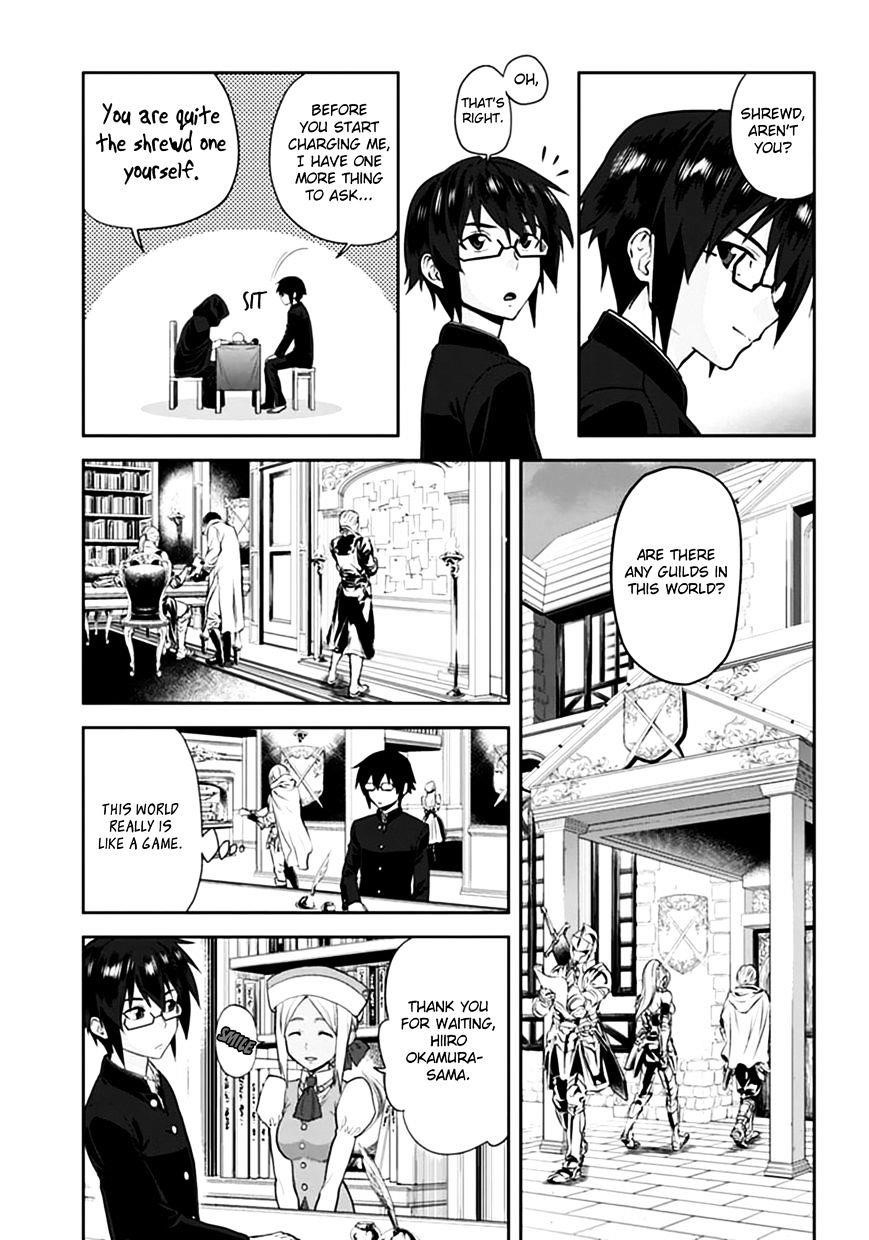 Konjiki No Moji Tsukai - Yuusha Yonin Ni Makikomareta Unique Cheat Chapter 2 - Page 7 in English