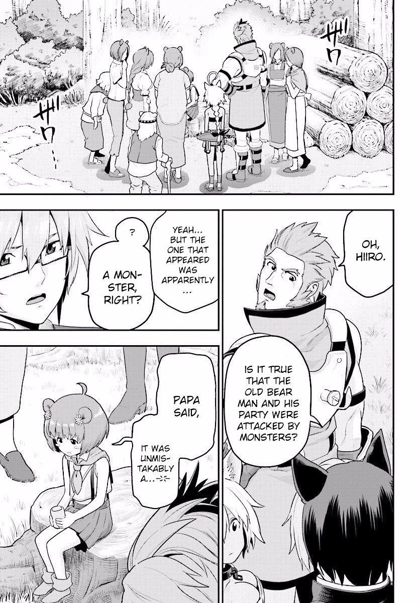 Konjiki No Moji Tsukai - Yuusha Yonin Ni Makikomareta Unique Cheat Chapter 21 - Page 16 in English