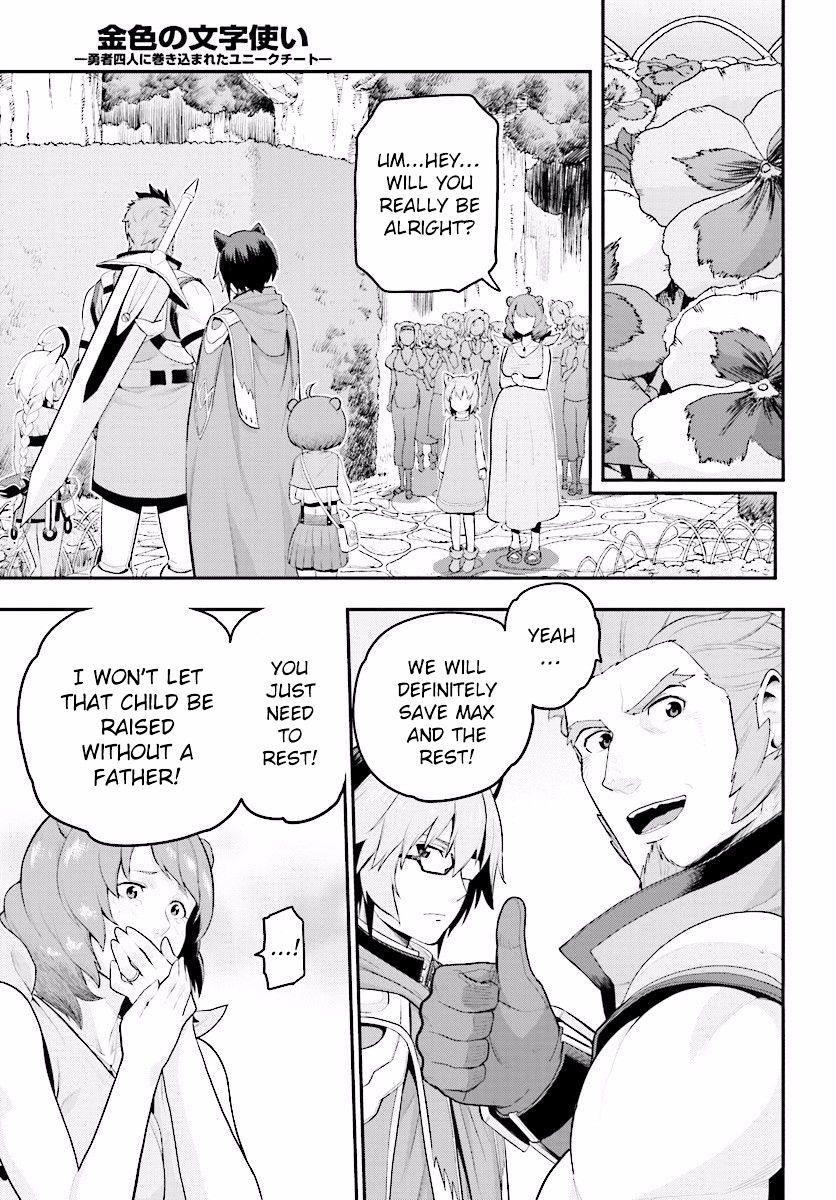 Konjiki No Moji Tsukai - Yuusha Yonin Ni Makikomareta Unique Cheat Chapter 21 - Page 30 in English