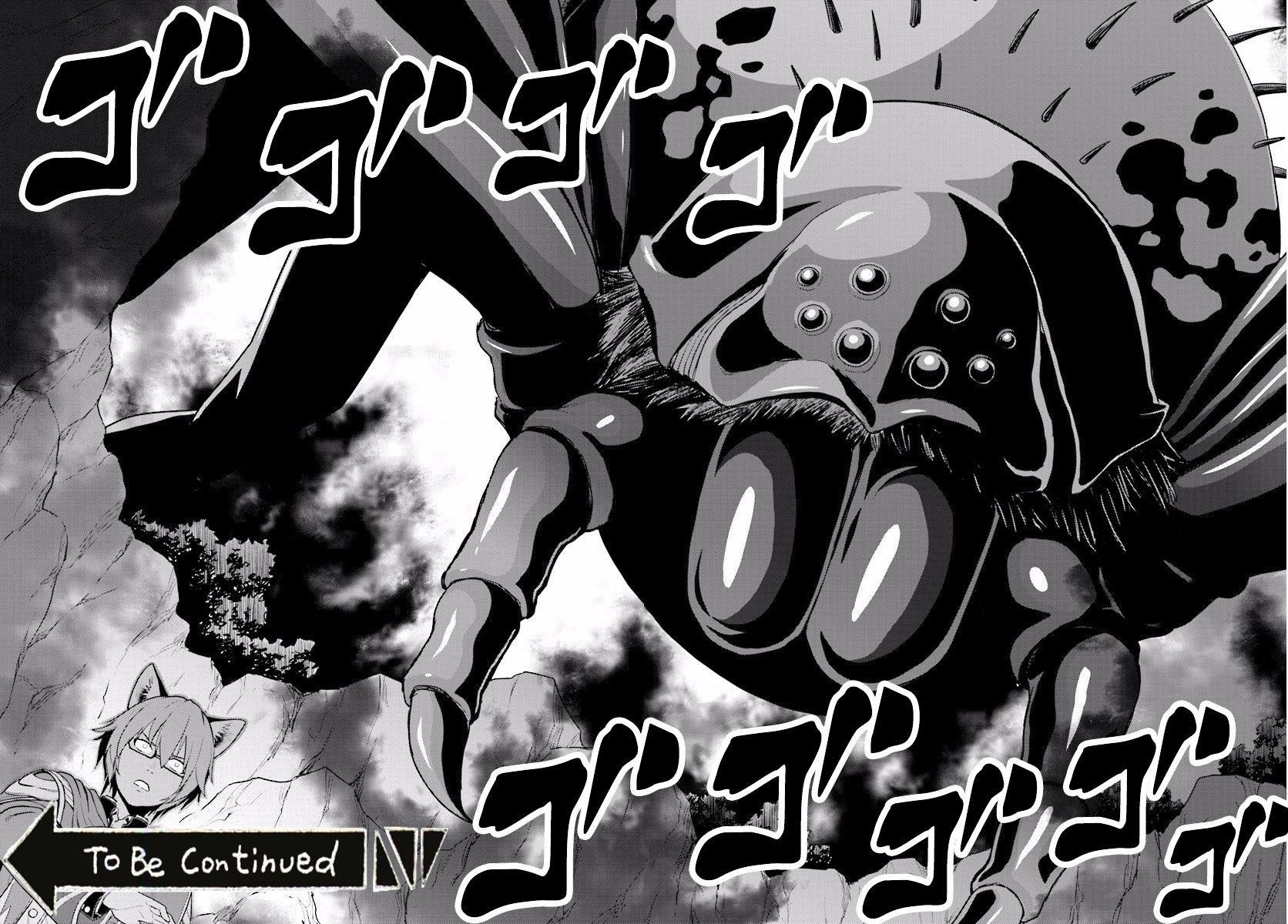 Konjiki No Moji Tsukai - Yuusha Yonin Ni Makikomareta Unique Cheat Chapter 21 - Page 33 in English