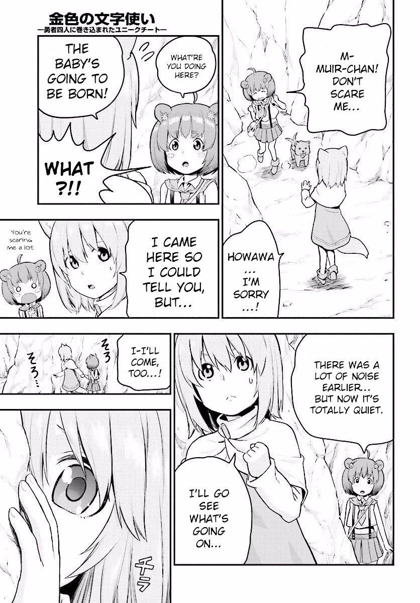 Konjiki No Moji Tsukai - Yuusha Yonin Ni Makikomareta Unique Cheat Chapter 22 - Page 32 in English