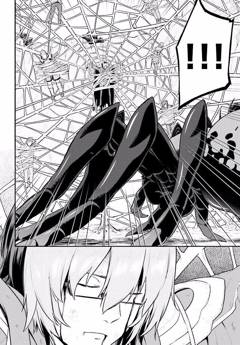 Konjiki No Moji Tsukai - Yuusha Yonin Ni Makikomareta Unique Cheat Chapter 22 - Page 33 in English