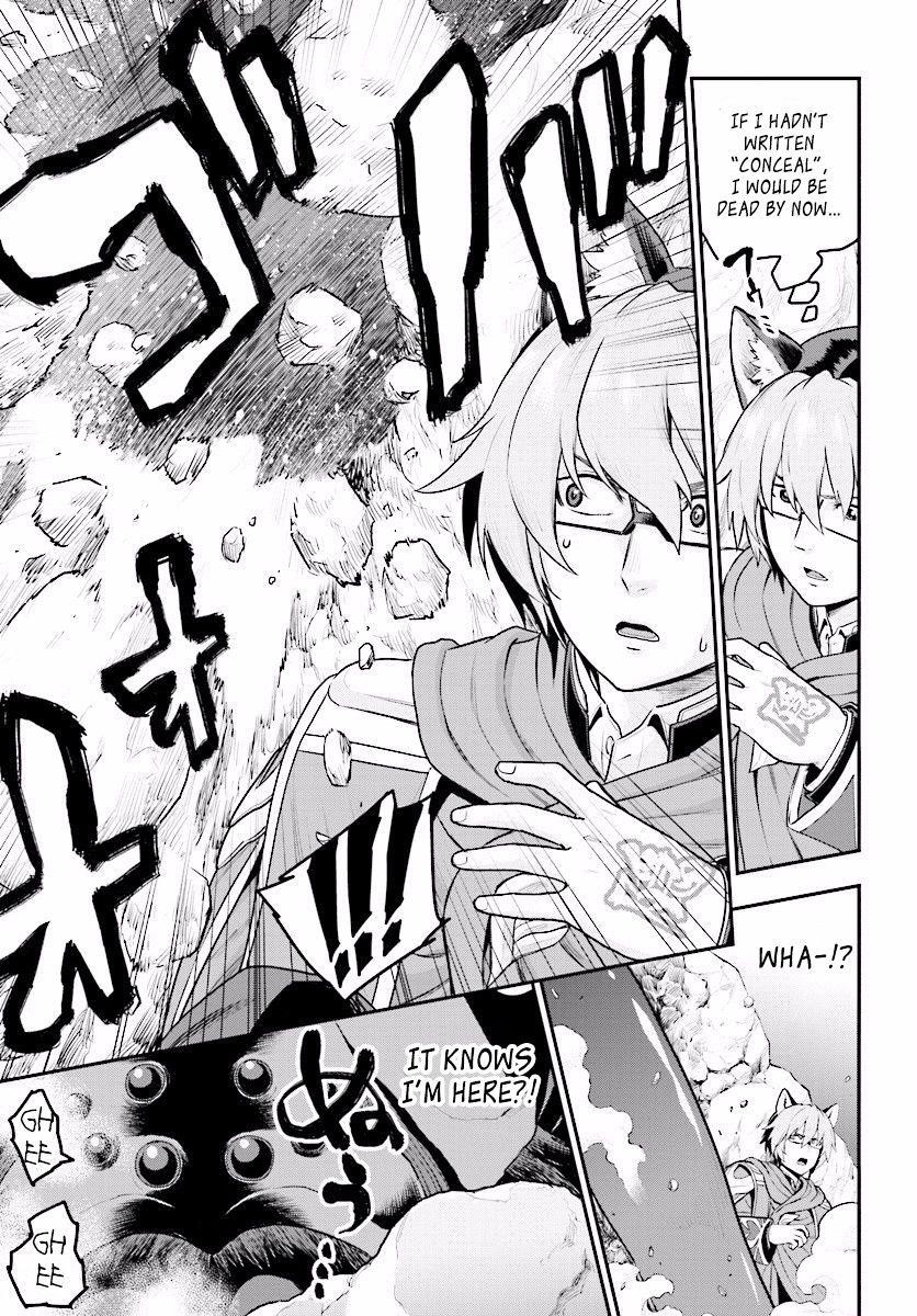 Konjiki No Moji Tsukai - Yuusha Yonin Ni Makikomareta Unique Cheat Chapter 22 - Page 6 in English