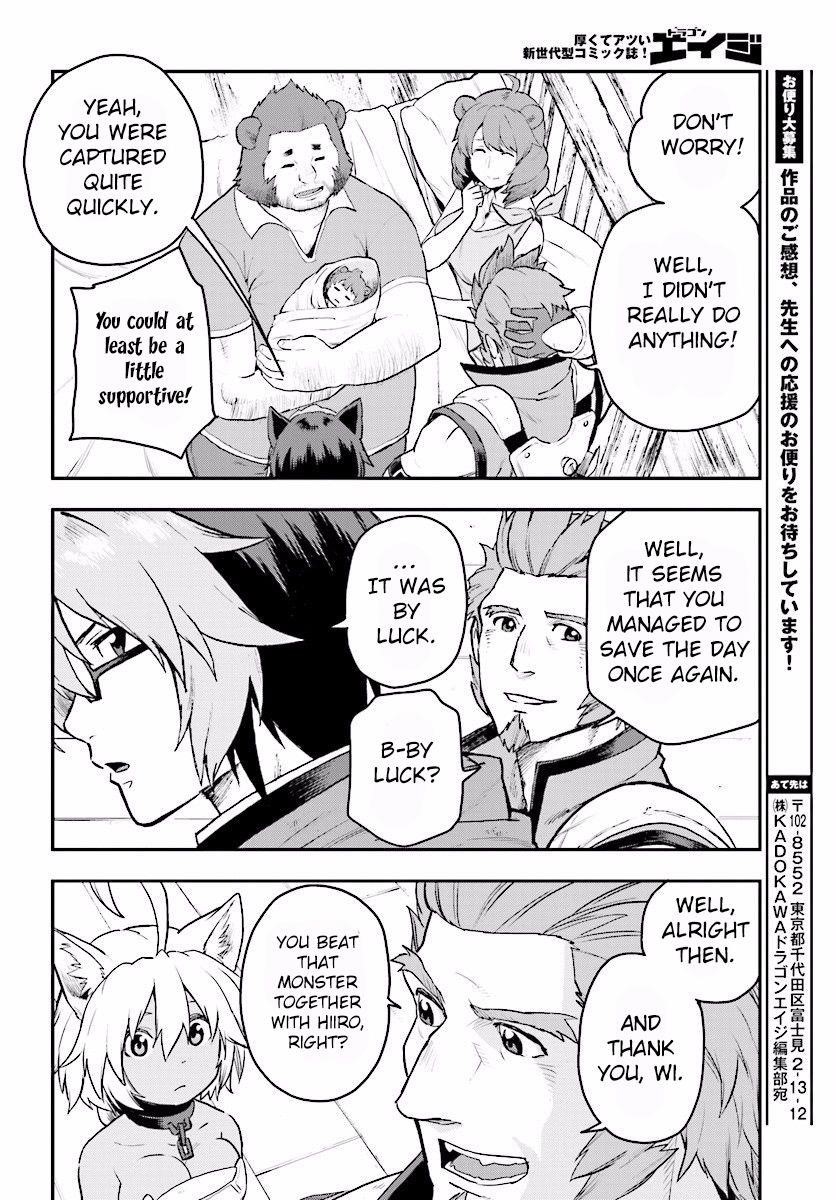 Konjiki No Moji Tsukai - Yuusha Yonin Ni Makikomareta Unique Cheat Chapter 23 - Page 15 in English