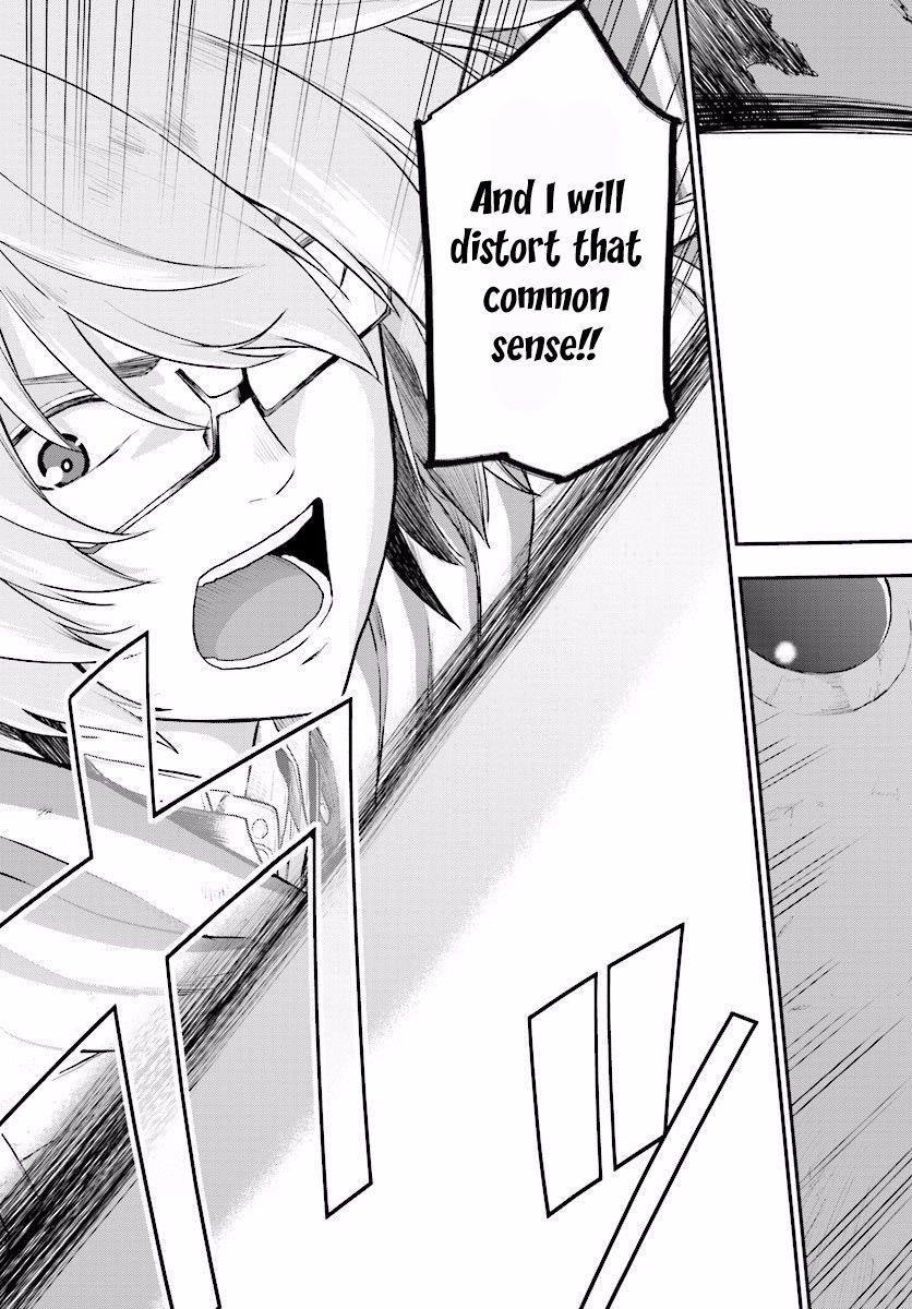 Konjiki No Moji Tsukai - Yuusha Yonin Ni Makikomareta Unique Cheat Chapter 23 - Page 8 in English