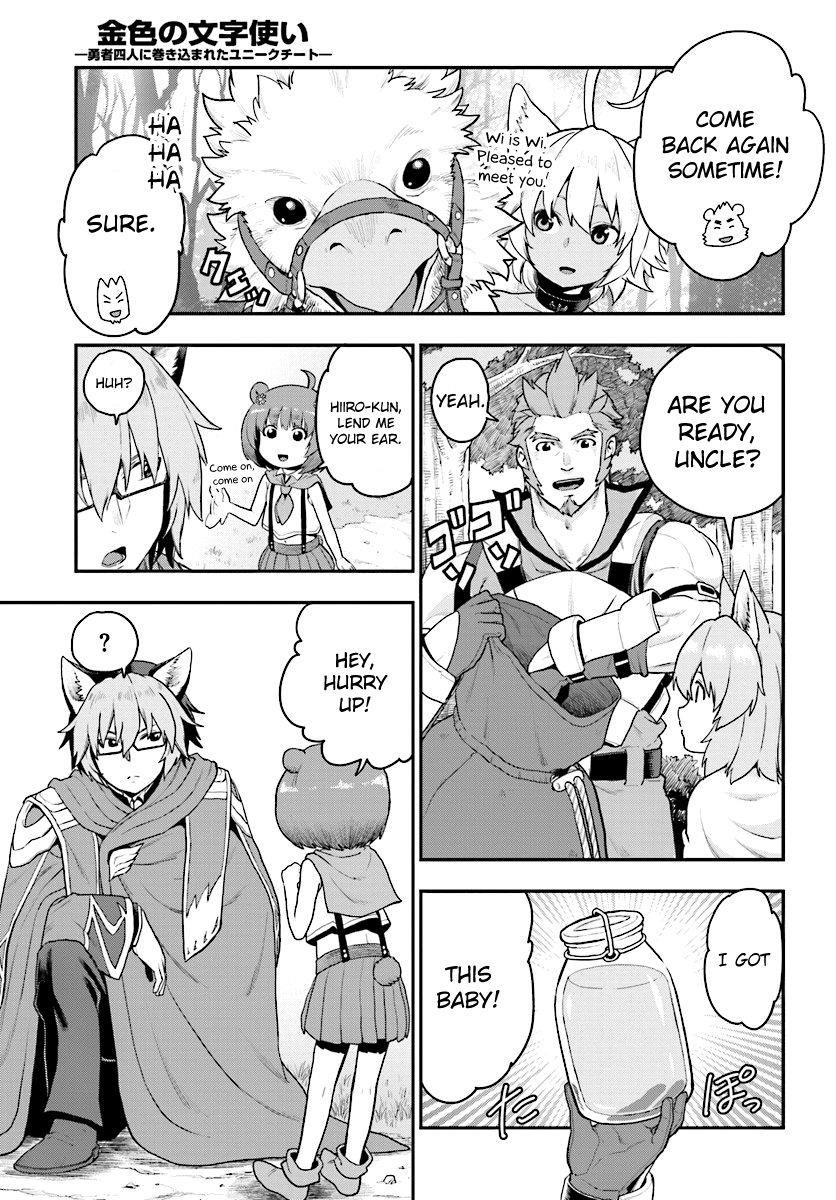 Konjiki No Moji Tsukai - Yuusha Yonin Ni Makikomareta Unique Cheat Chapter 24 - Page 3 in English