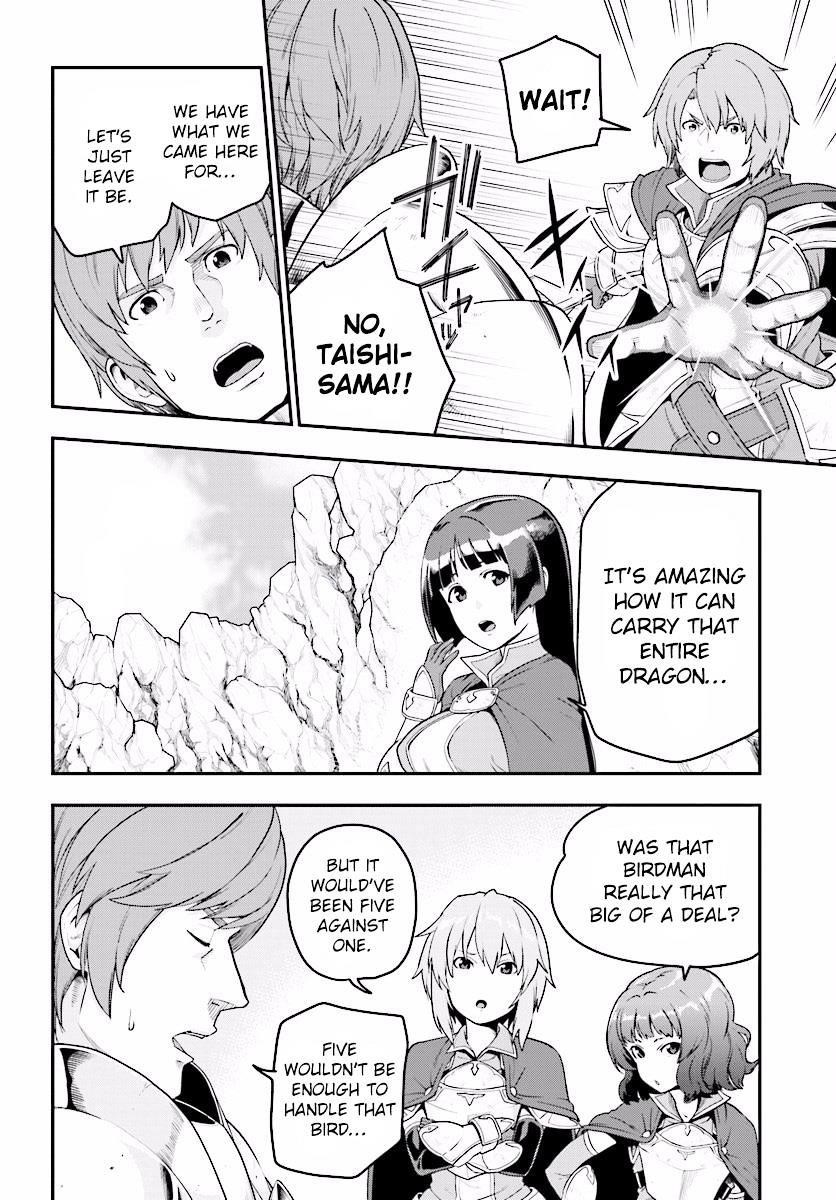 Konjiki No Moji Tsukai - Yuusha Yonin Ni Makikomareta Unique Cheat Chapter 25 - Page 12 in English