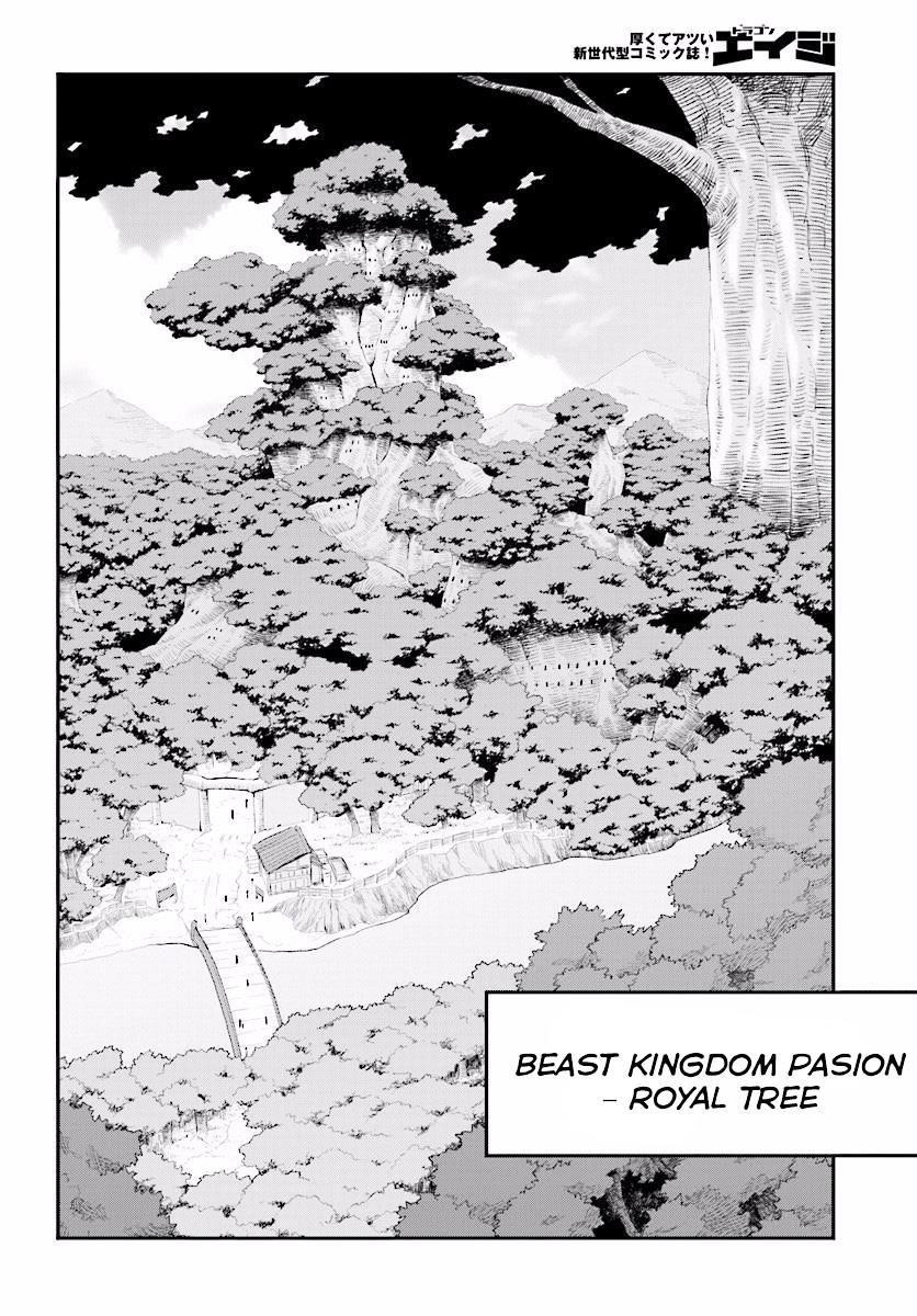 Konjiki No Moji Tsukai - Yuusha Yonin Ni Makikomareta Unique Cheat Chapter 25 - Page 17 in English
