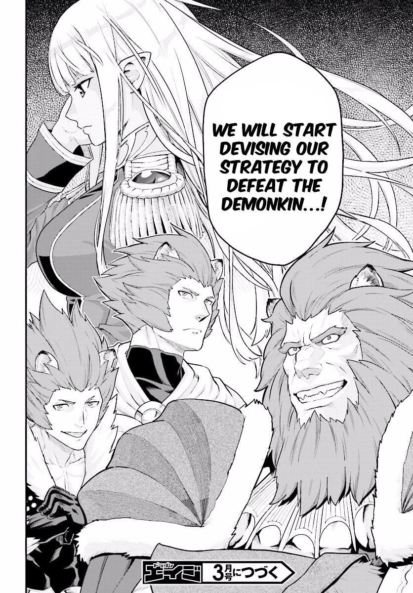 Konjiki No Moji Tsukai - Yuusha Yonin Ni Makikomareta Unique Cheat Chapter 25 - Page 27 in English