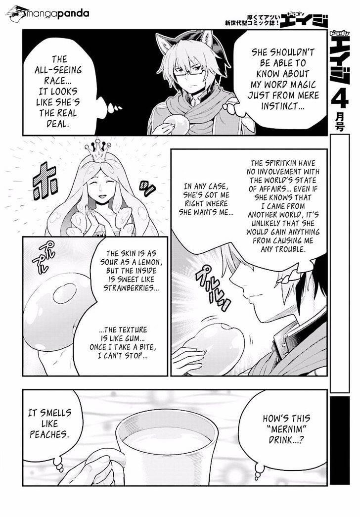Konjiki No Moji Tsukai - Yuusha Yonin Ni Makikomareta Unique Cheat Chapter 26 - Page 22 in English
