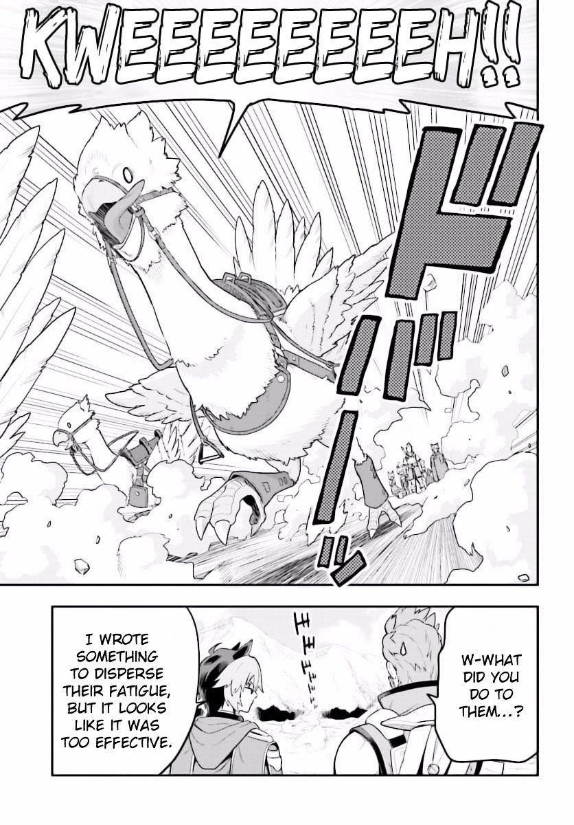 Konjiki No Moji Tsukai - Yuusha Yonin Ni Makikomareta Unique Cheat Chapter 27 - Page 12 in English