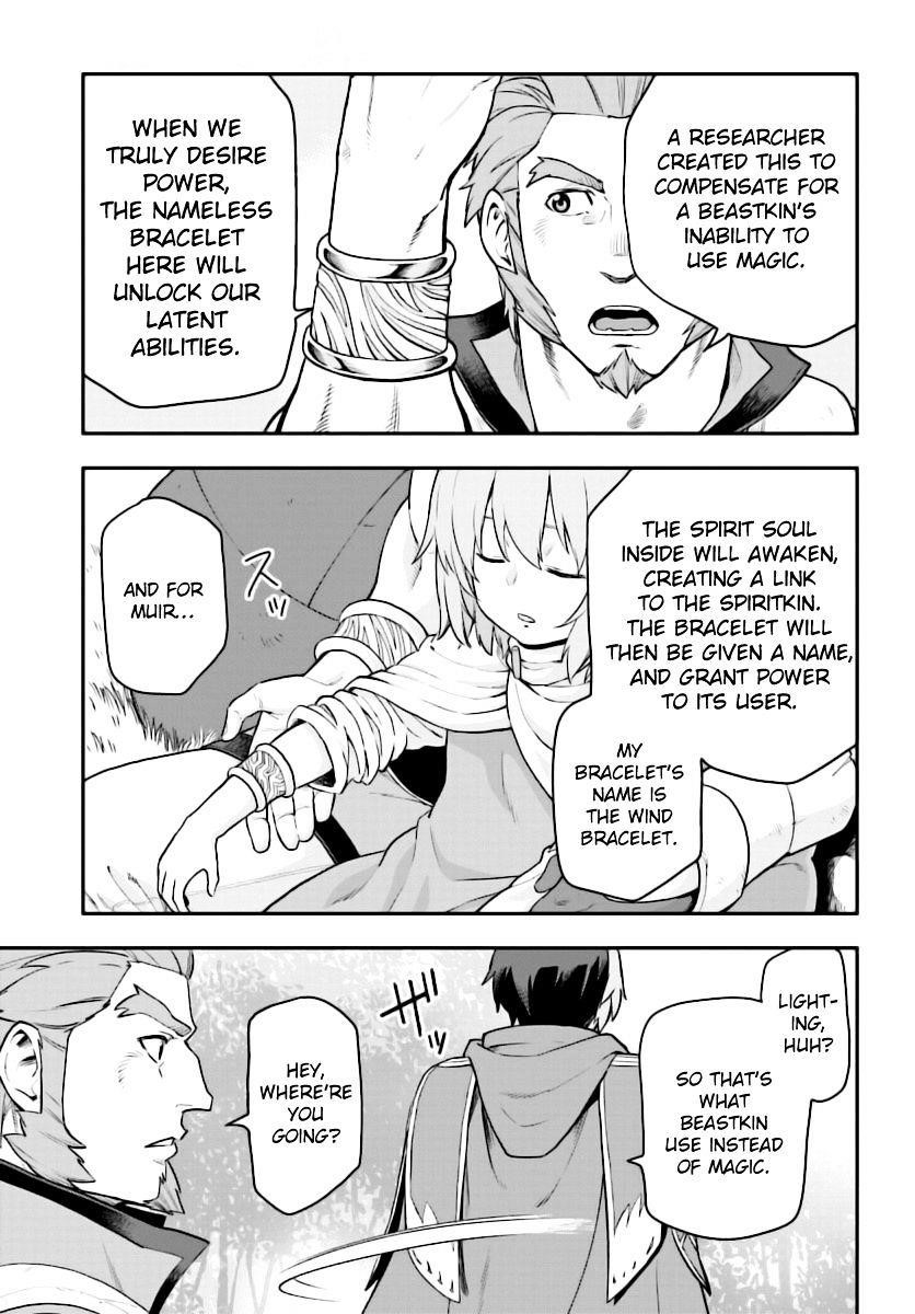 Konjiki No Moji Tsukai - Yuusha Yonin Ni Makikomareta Unique Cheat Chapter 28 - Page 16 in English